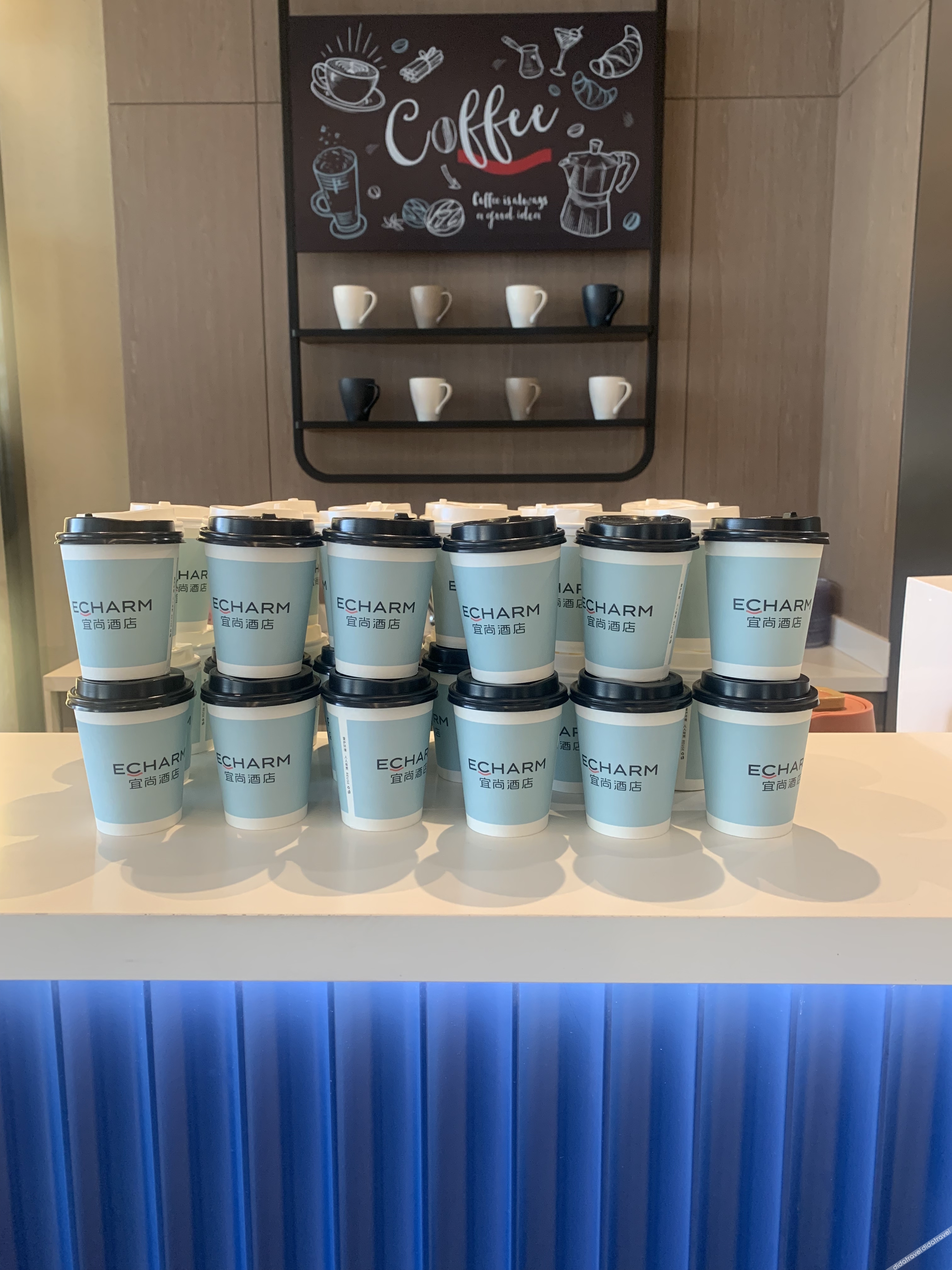Home Inn Cloud (Yifeng Times Plaza, Xiangyu Avenue, Huainan) 3*