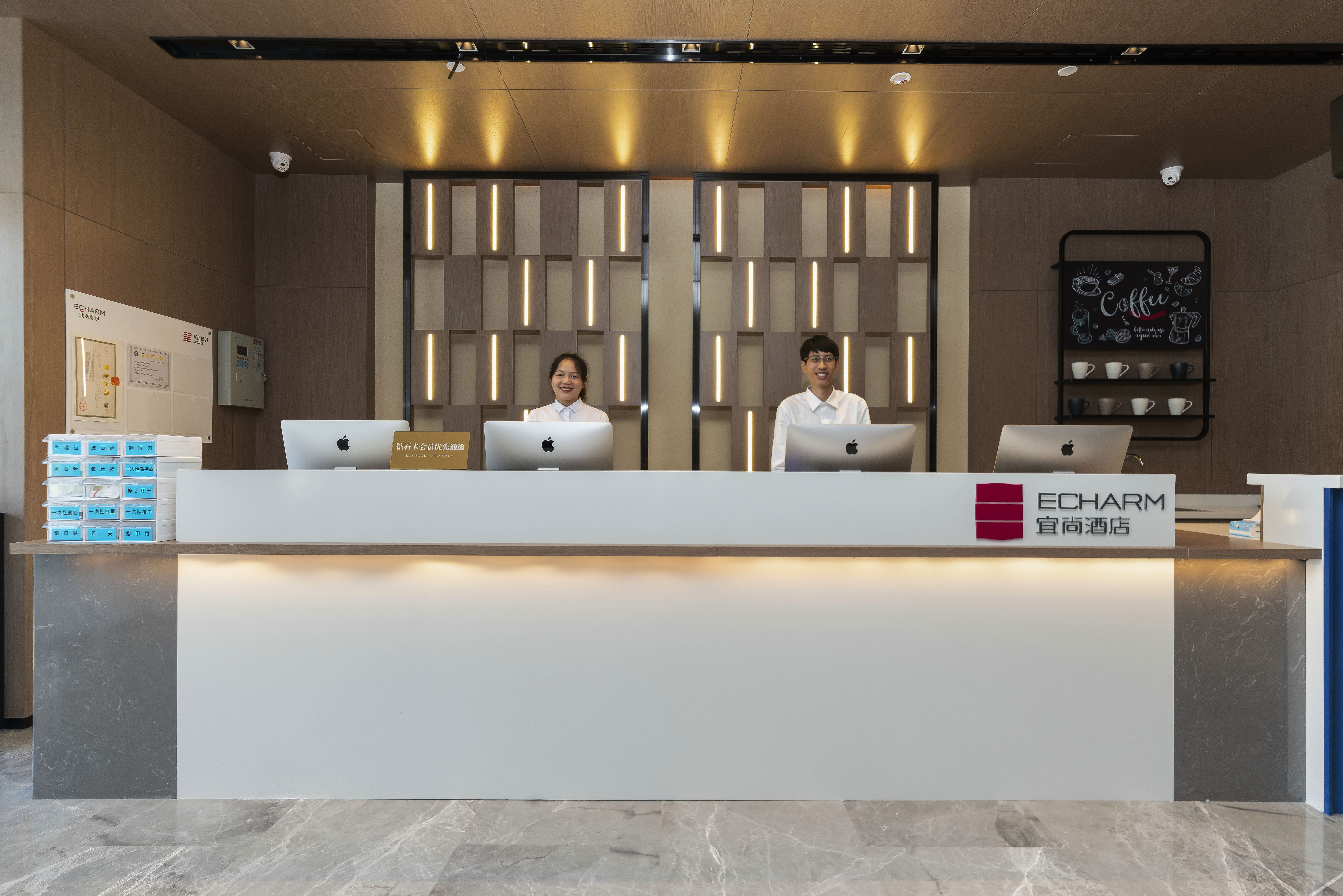 Home Inn Cloud (Yifeng Times Plaza, Xiangyu Avenue, Huainan) 3*