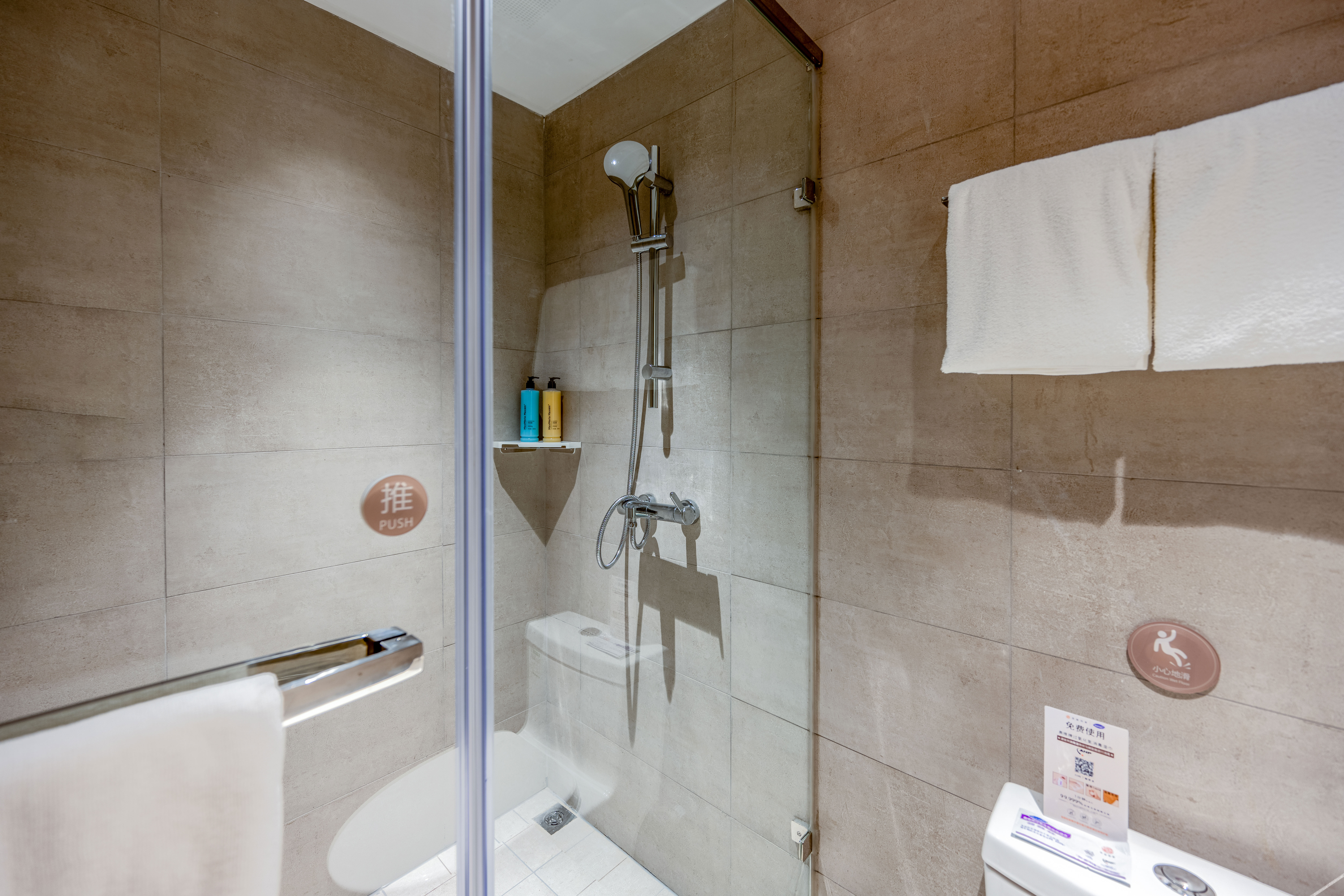 Homeinn · neo (Sanya Bay Lovers Bridge) 3*