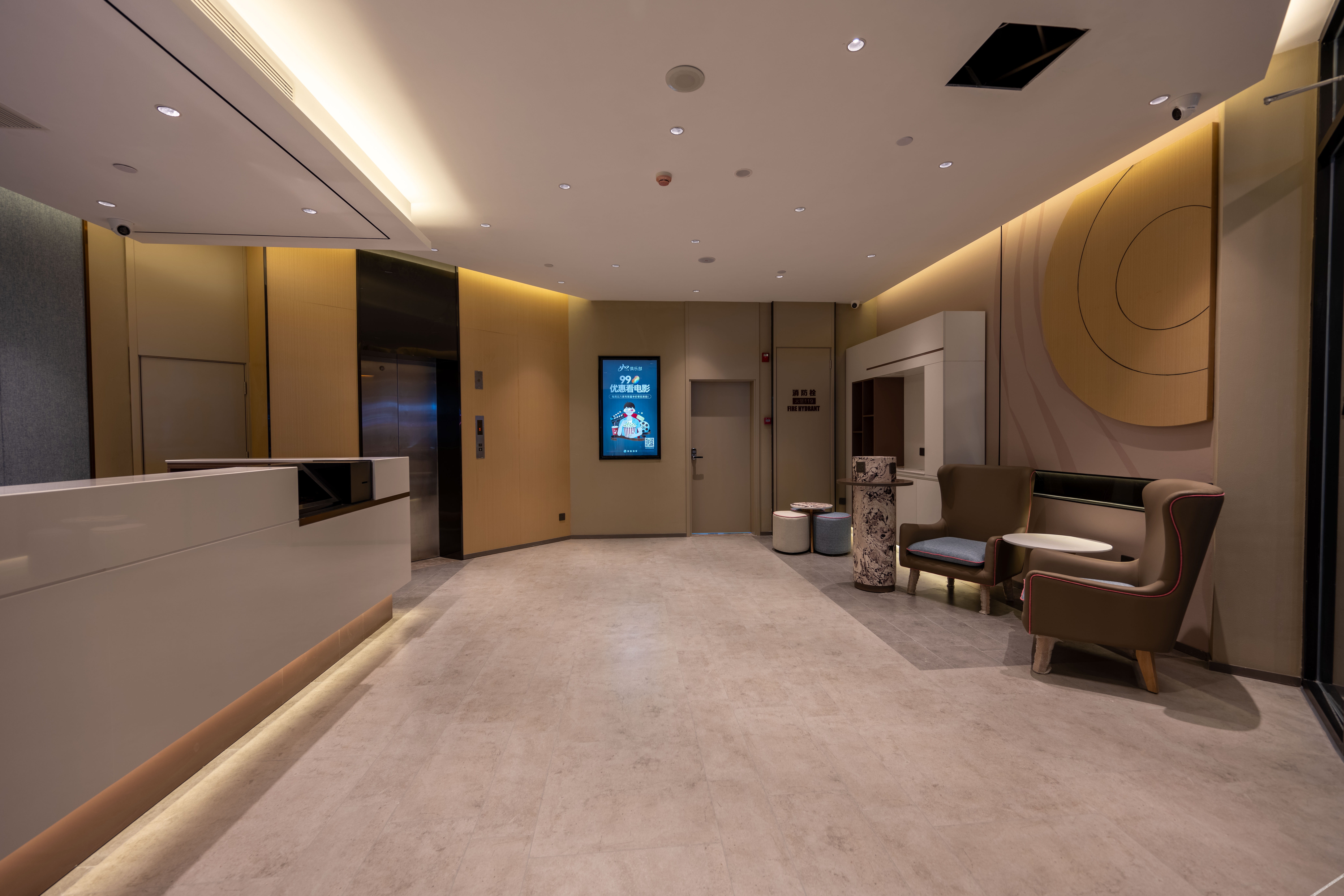 Homeinn · neo (Sanya Bay Lovers Bridge) 3*