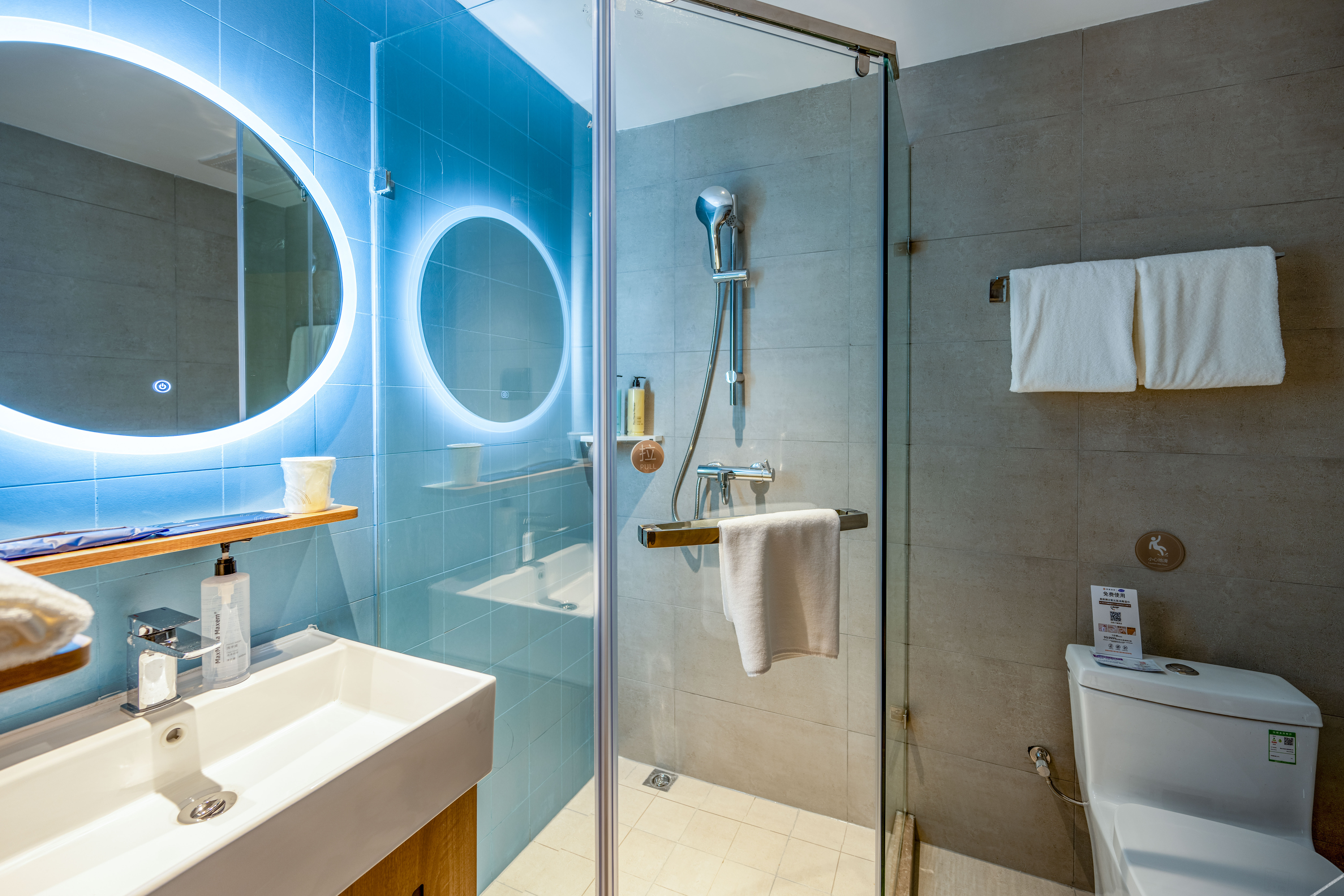 Homeinn · neo (Sanya Bay Lovers Bridge) 3*