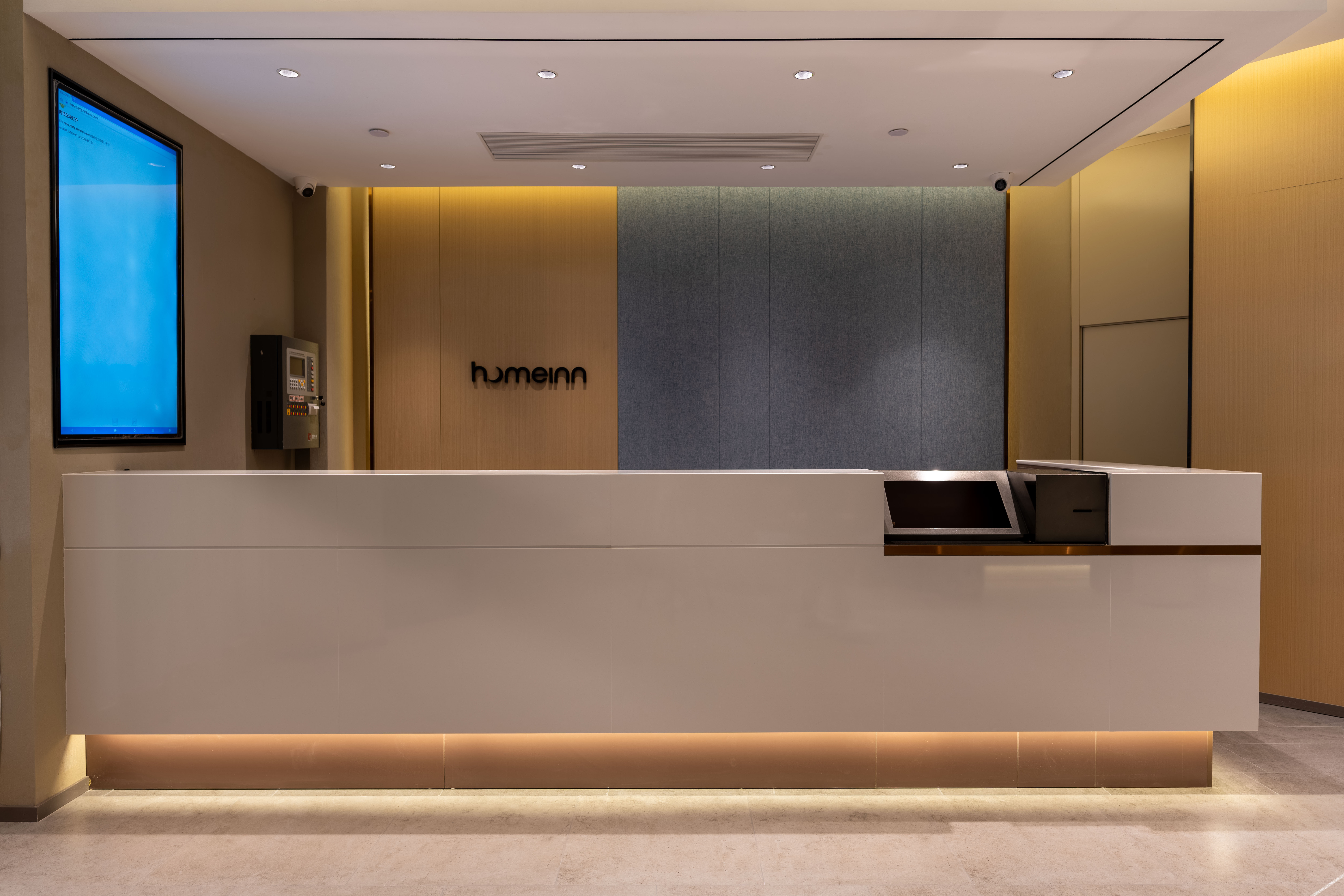 Homeinn · neo (Sanya Bay Lovers Bridge) 3*