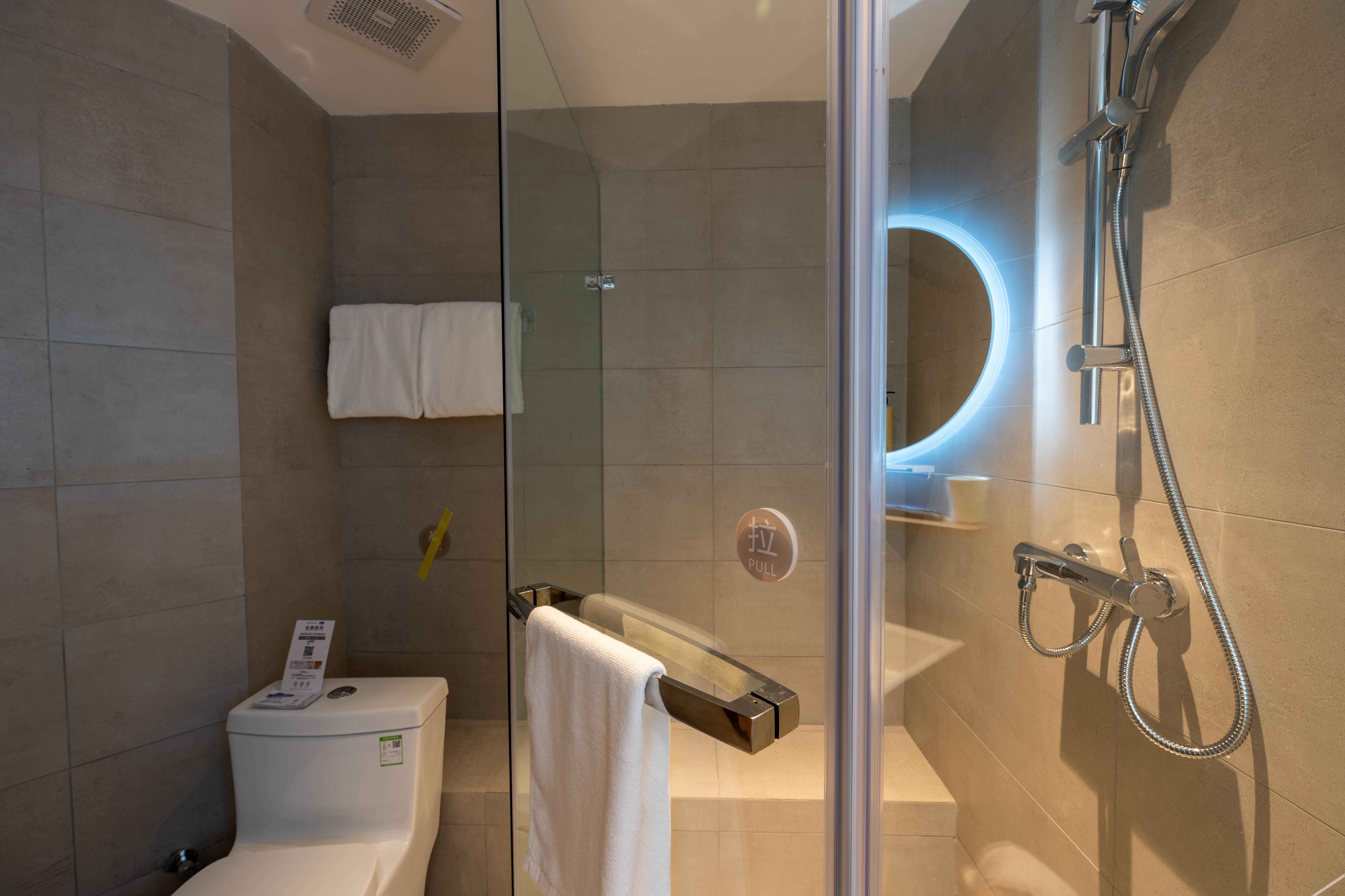 Homeinn · neo (Sanya Bay Lovers Bridge) 3*