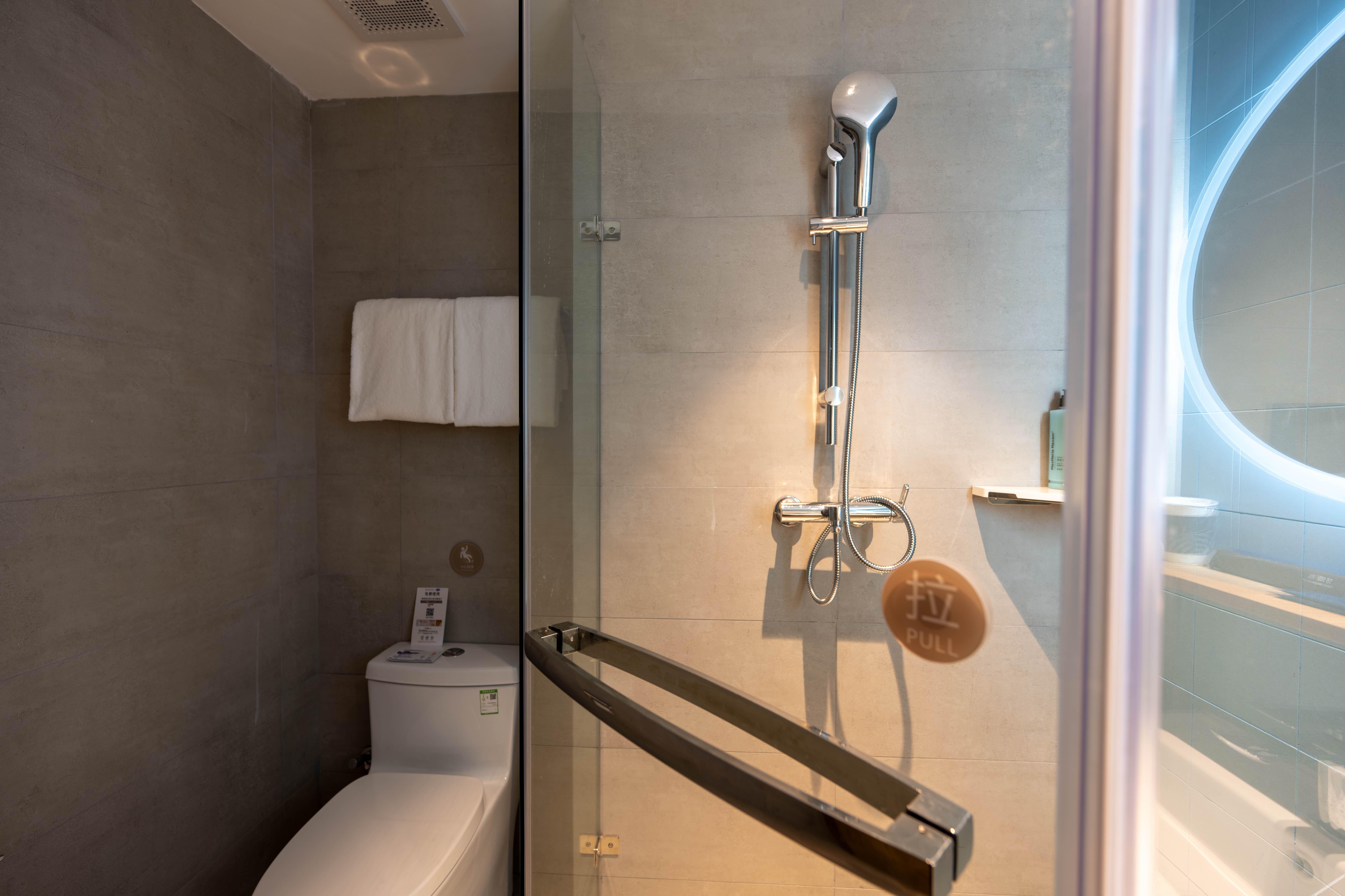 Homeinn · neo (Sanya Bay Lovers Bridge) 3*