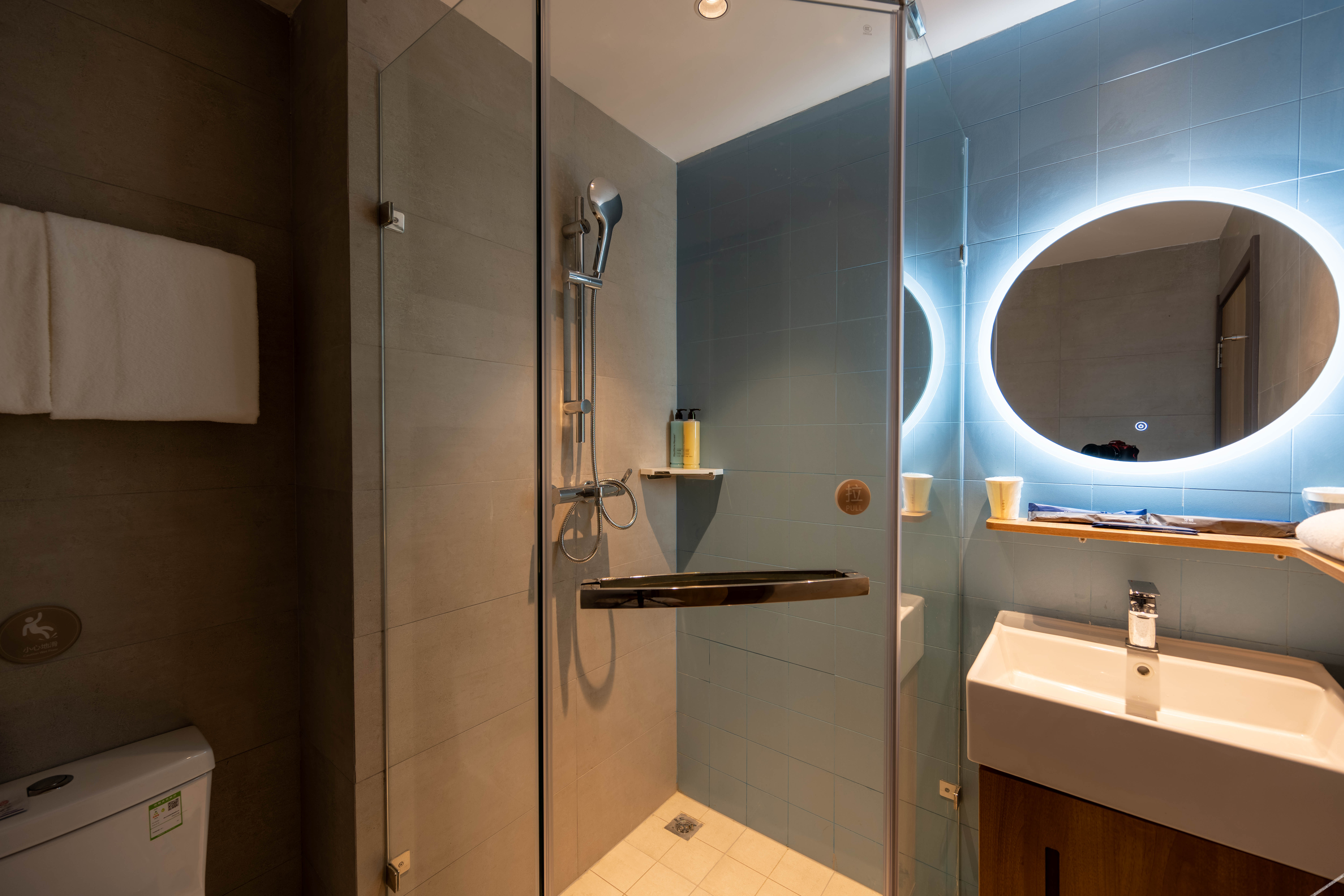 Homeinn · neo (Sanya Bay Lovers Bridge) 3*