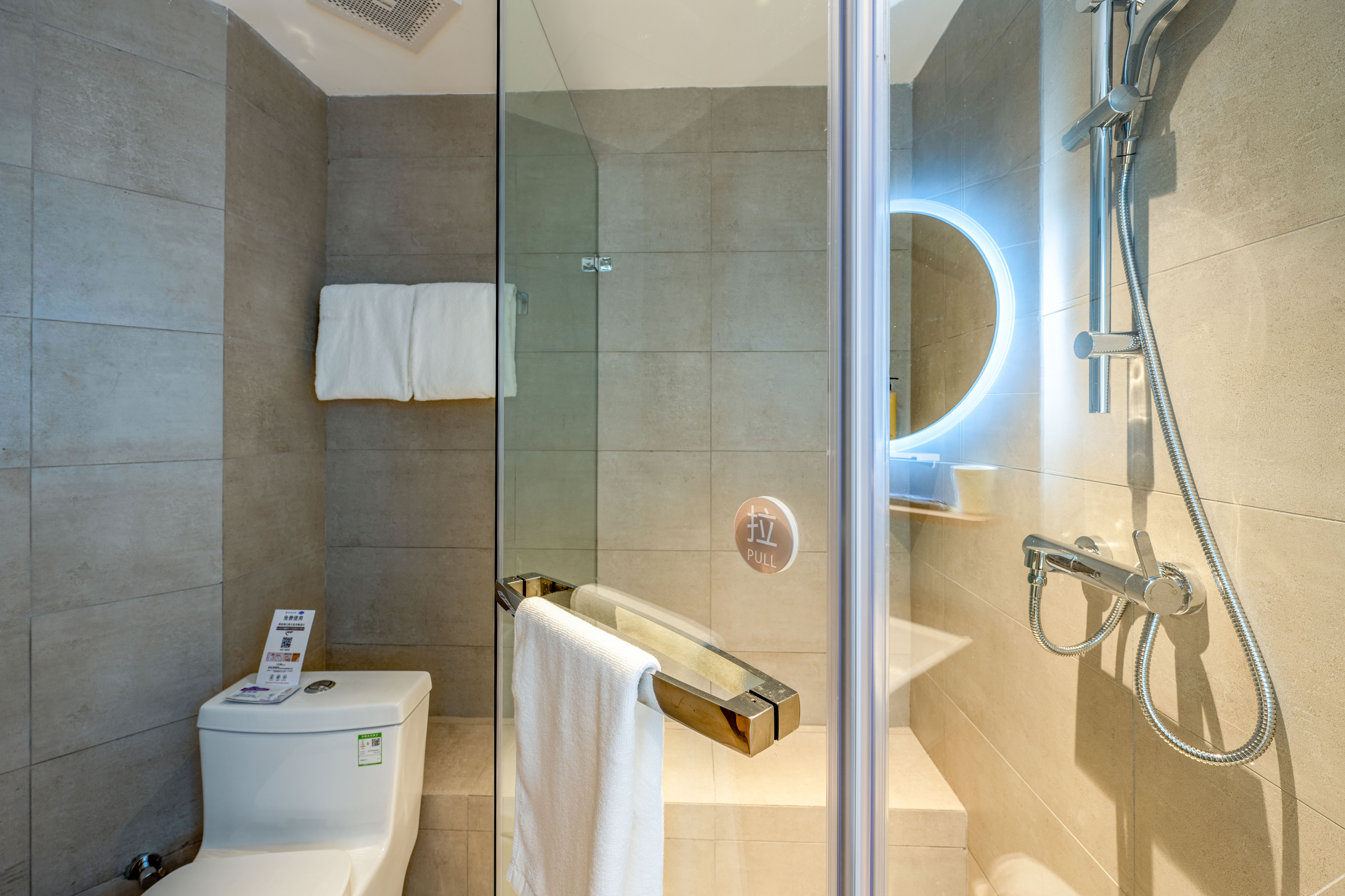Homeinn · neo (Sanya Bay Lovers Bridge) 3*