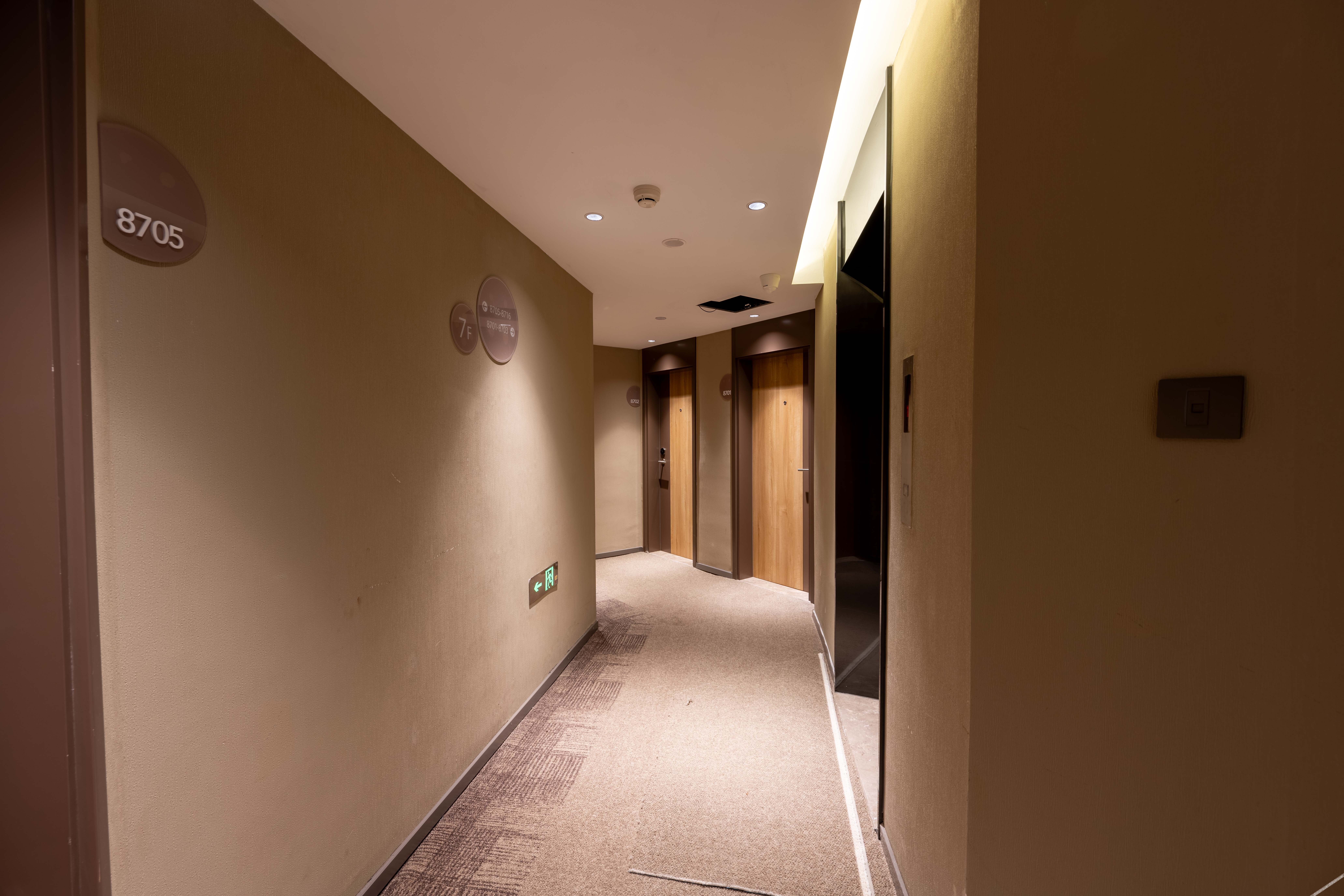 Homeinn · neo (Sanya Bay Lovers Bridge) 3*