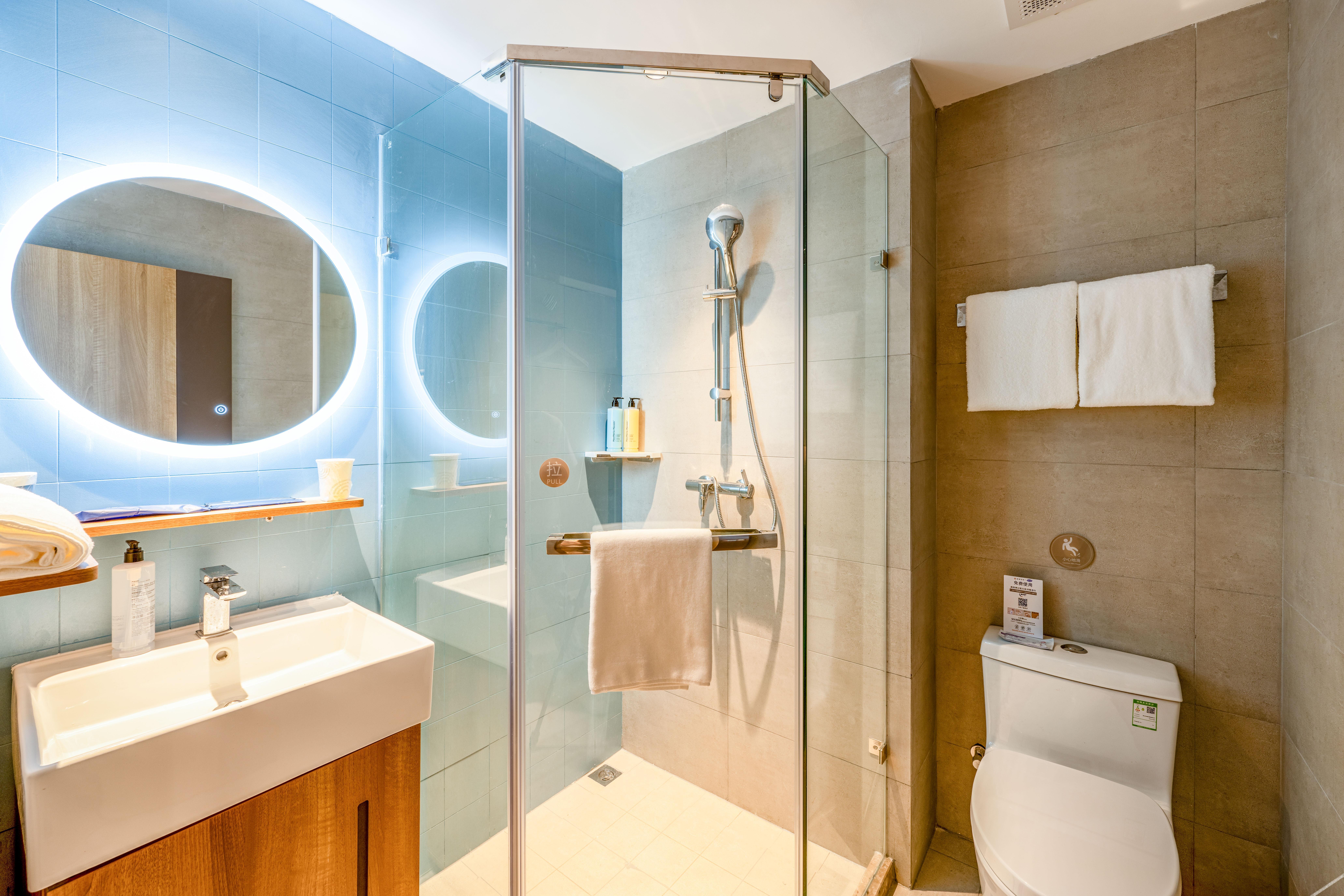 Homeinn · neo (Sanya Bay Lovers Bridge) 3*