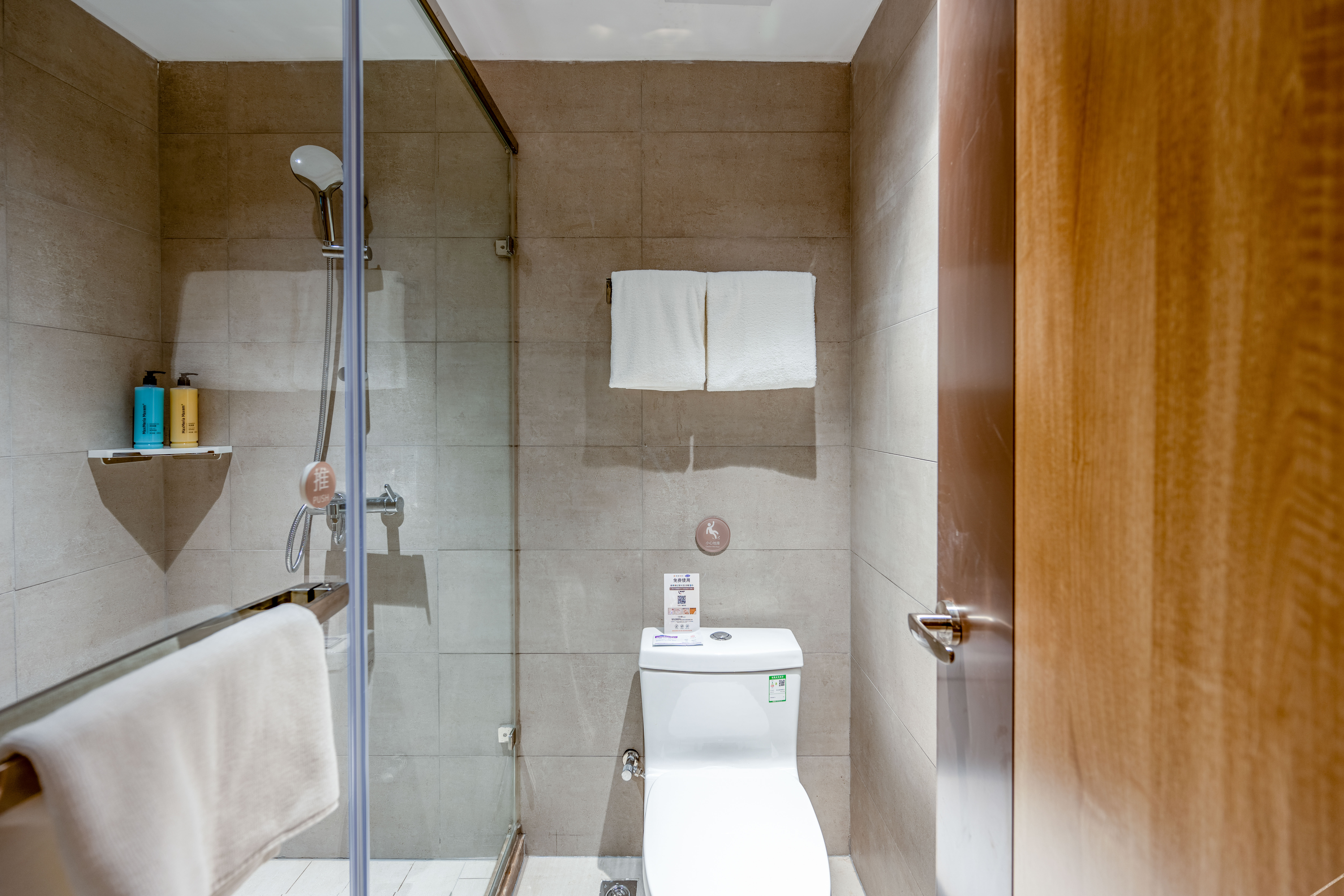 Homeinn · neo (Sanya Bay Lovers Bridge) 3*