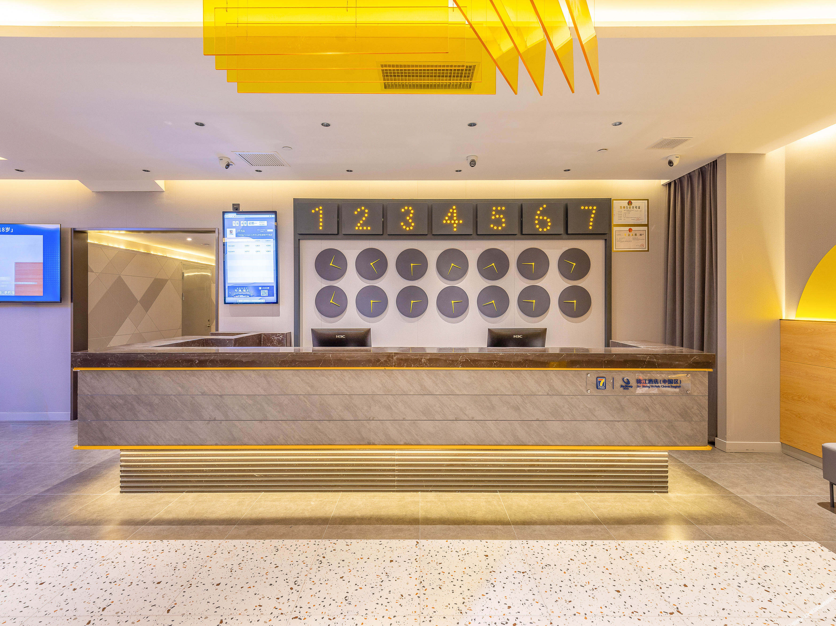 7 Days Premium Hotel Lanzhou Zhongshan Bridge Zhangye Road Pedestrian Street 2*