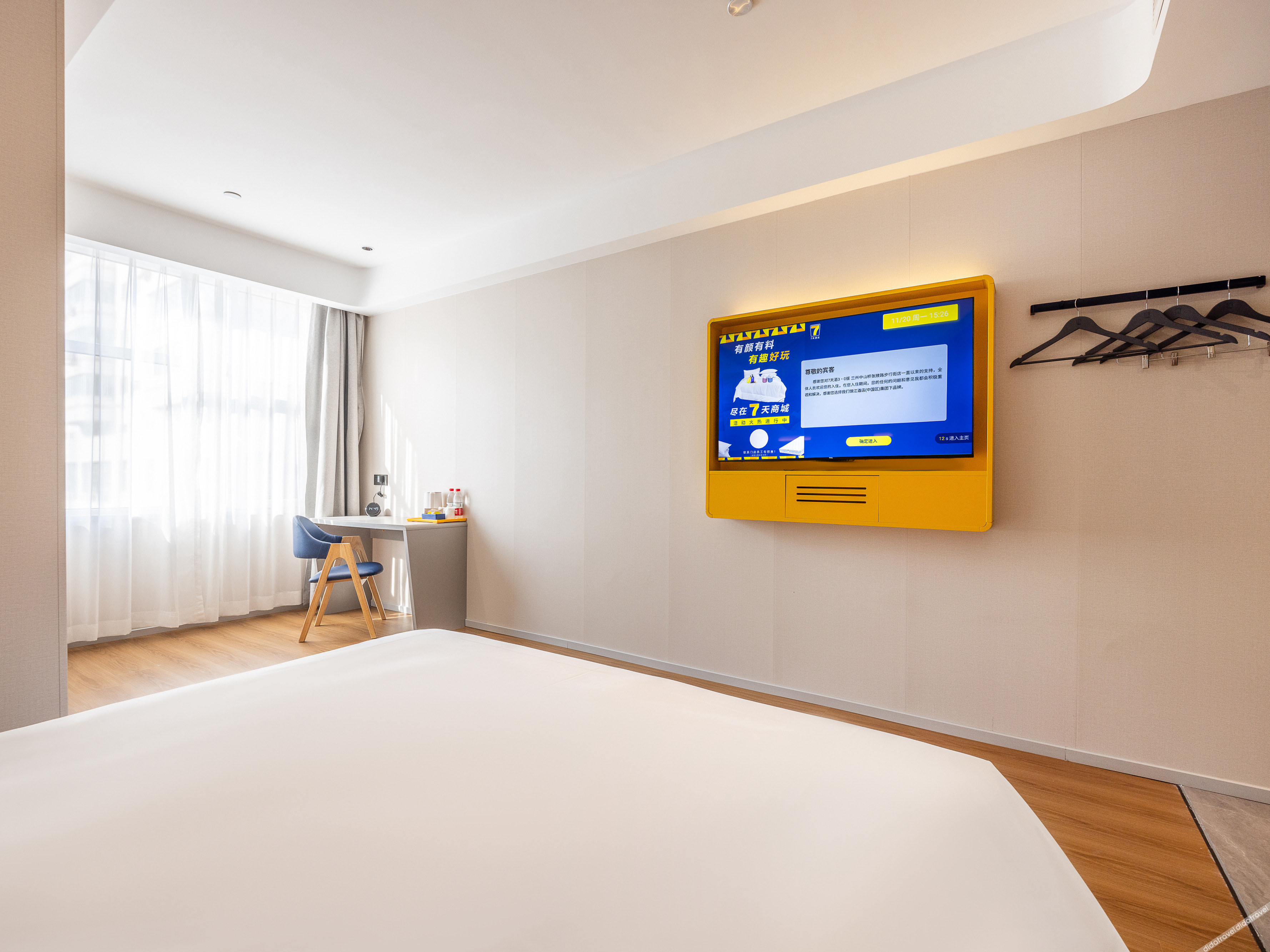 7 Days Premium Hotel Lanzhou Zhongshan Bridge Zhangye Road Pedestrian Street 2*