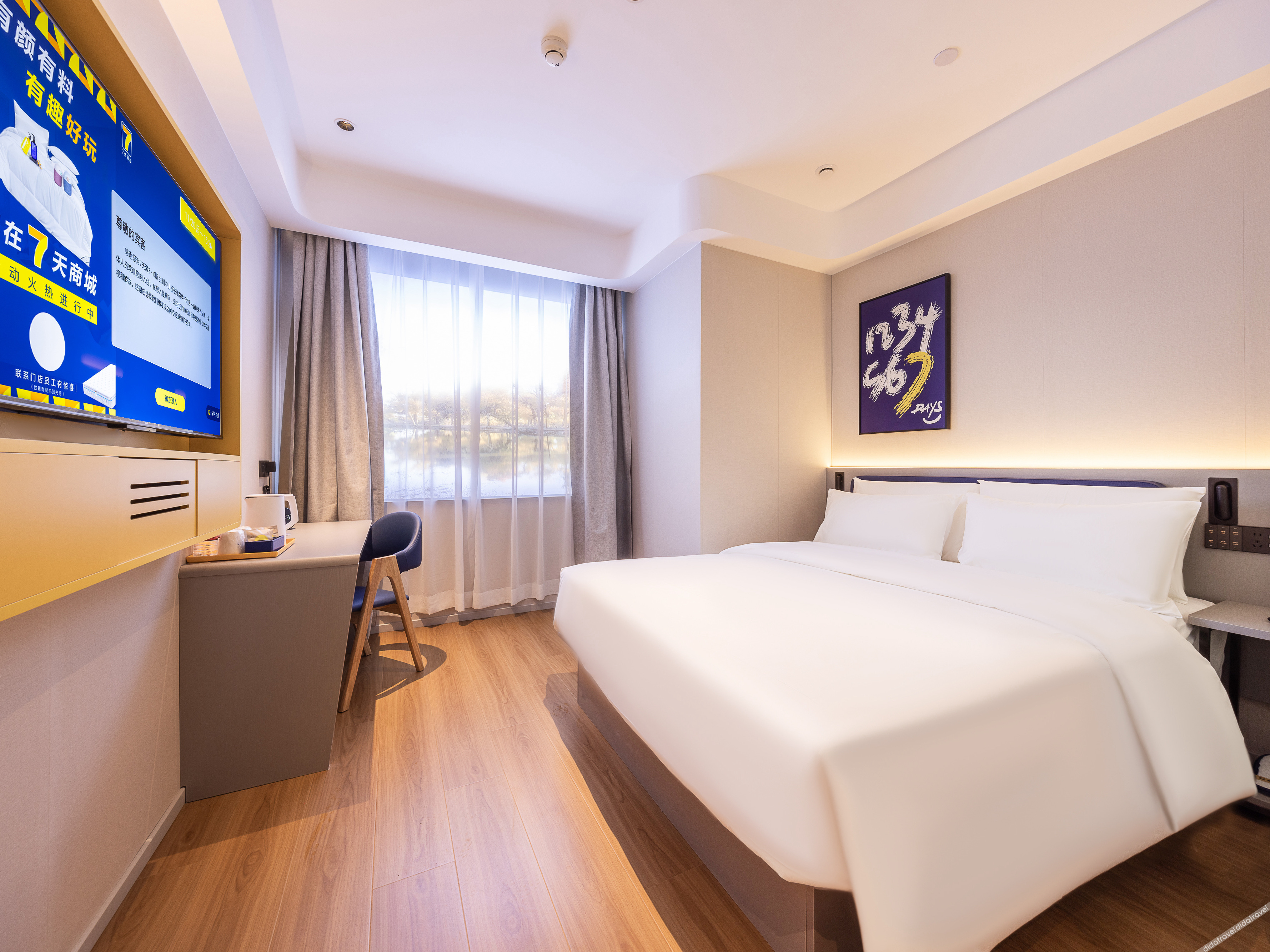 7 Days Premium Hotel Lanzhou Zhongshan Bridge Zhangye Road Pedestrian Street 2*