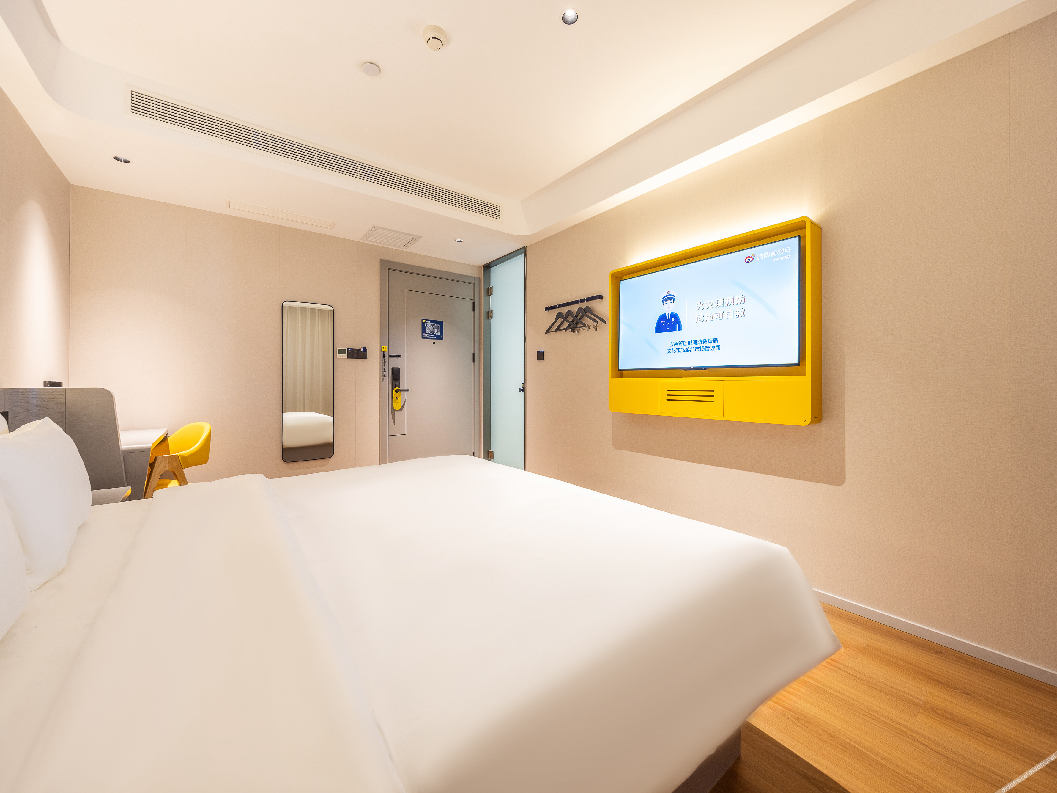 7 Days Premium Hotel Lanzhou Zhongshan Bridge Zhangye Road Pedestrian Street 2*