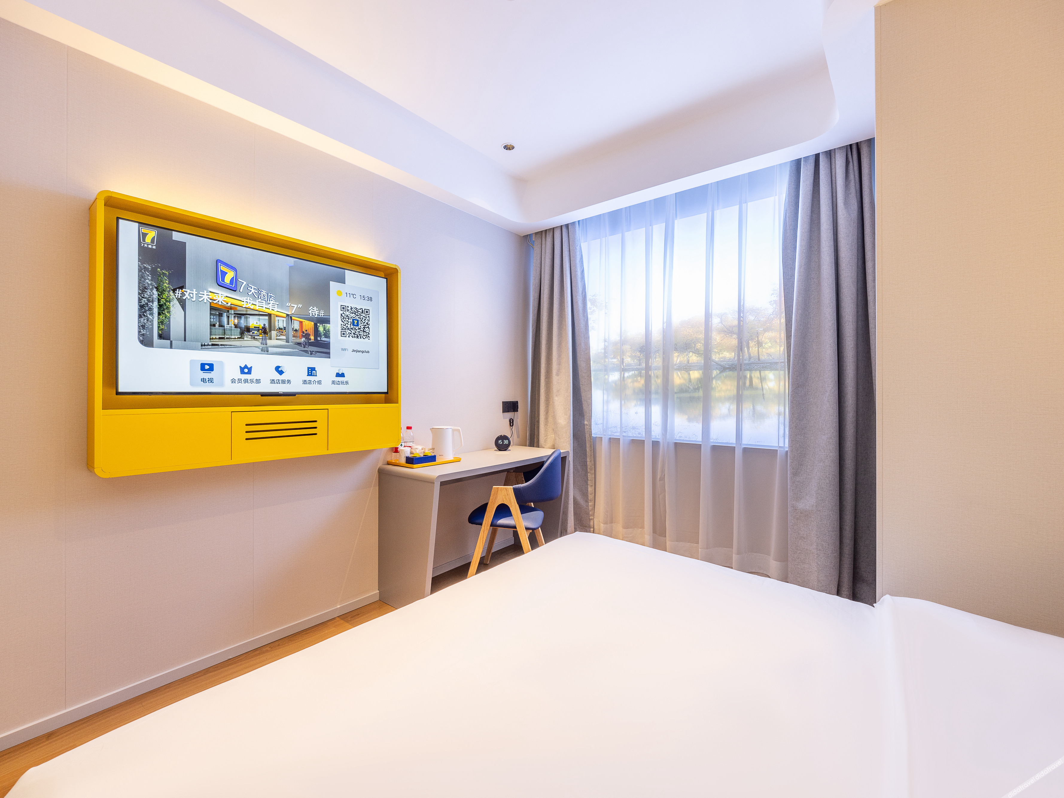 7 Days Premium Hotel Lanzhou Zhongshan Bridge Zhangye Road Pedestrian Street 2*