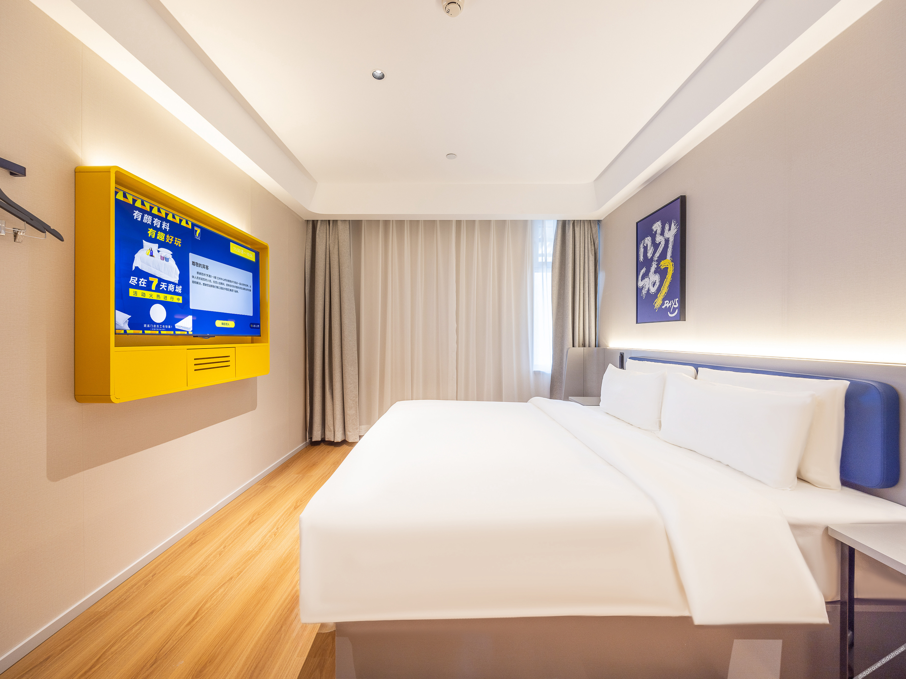 7 Days Premium Hotel Lanzhou Zhongshan Bridge Zhangye Road Pedestrian Street 2*
