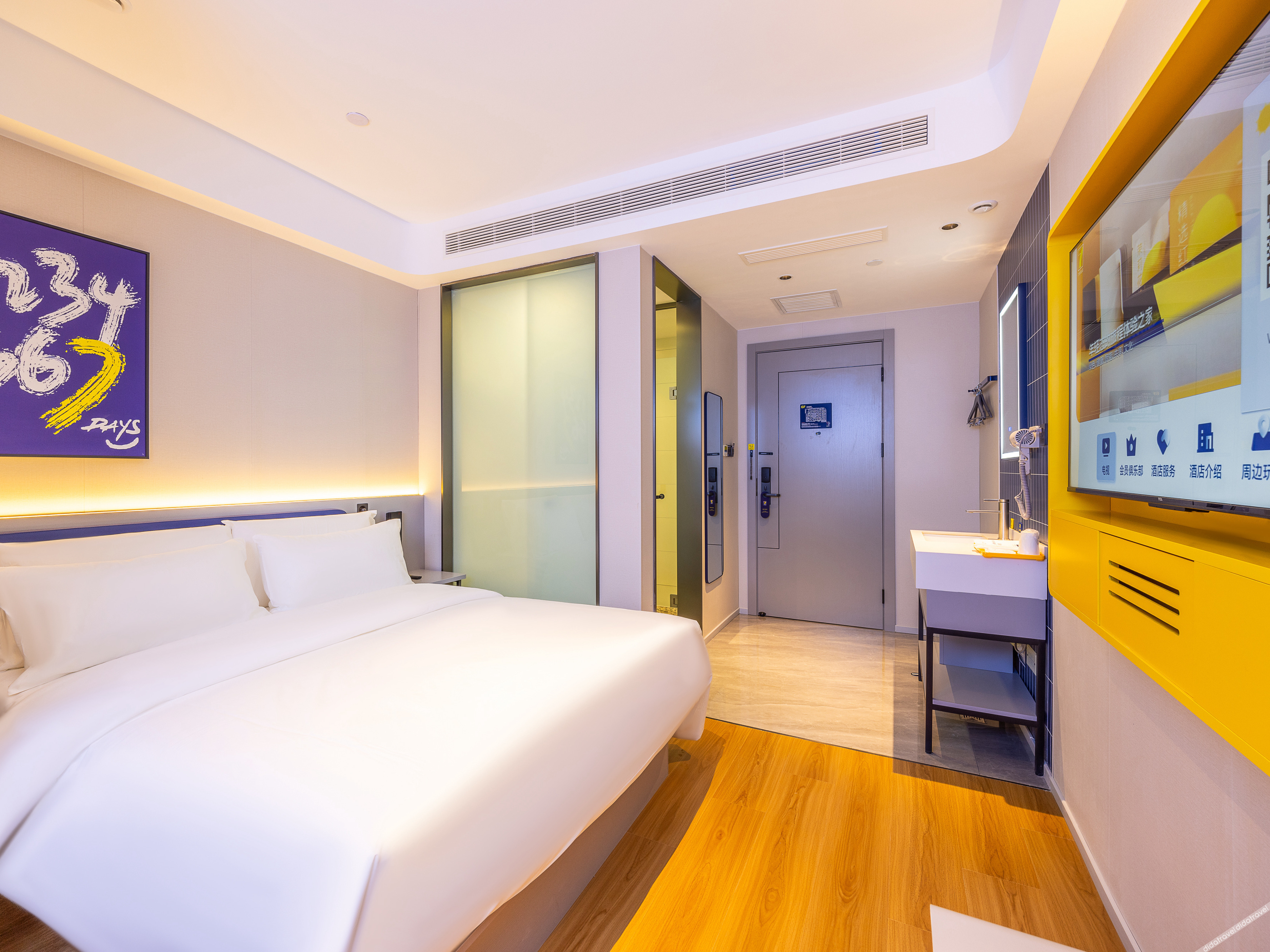 7 Days Premium Hotel Lanzhou Zhongshan Bridge Zhangye Road Pedestrian Street 2*