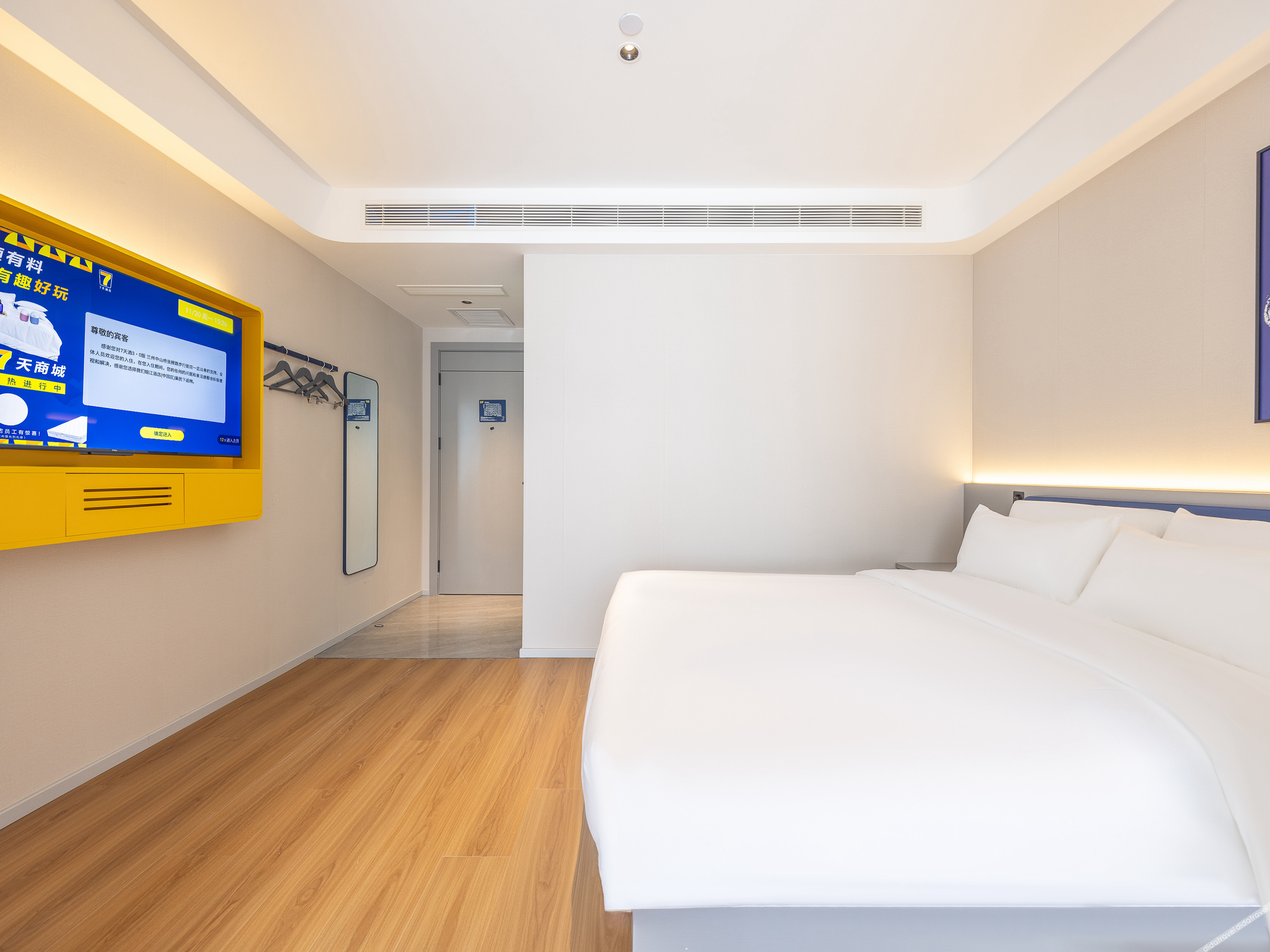 7 Days Premium Hotel Lanzhou Zhongshan Bridge Zhangye Road Pedestrian Street 2*