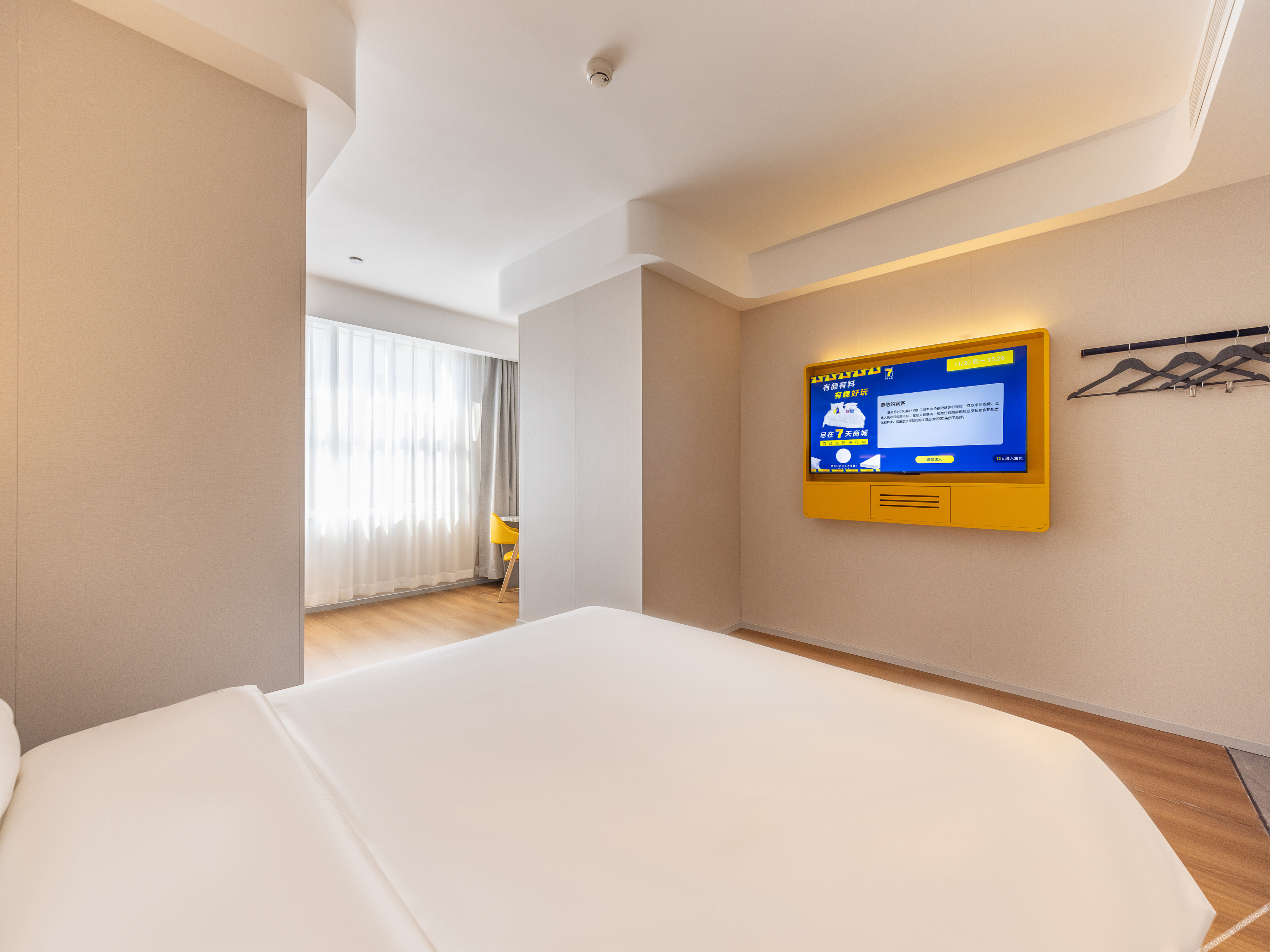 7 Days Premium Hotel Lanzhou Zhongshan Bridge Zhangye Road Pedestrian Street 2*