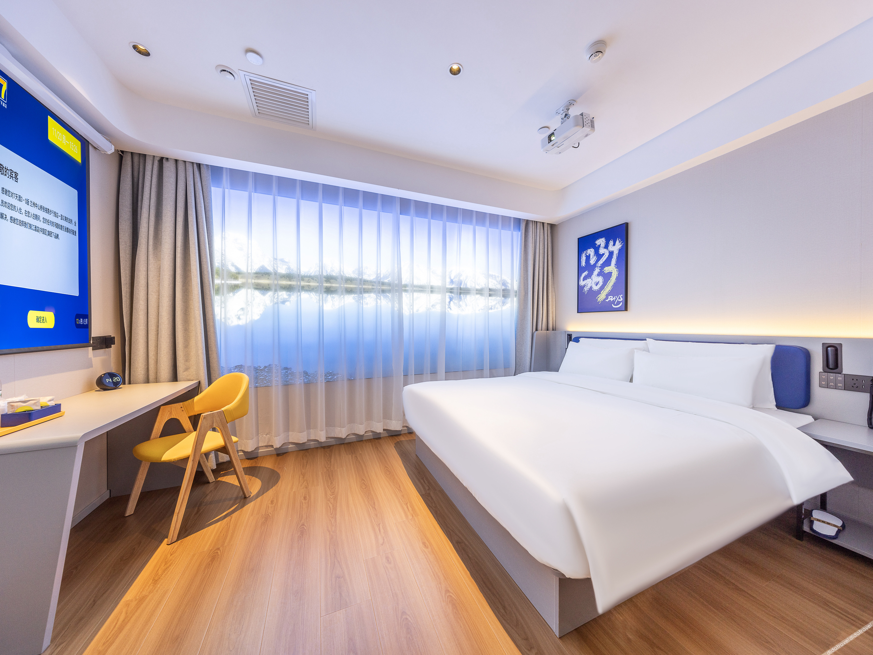 7 Days Premium Hotel Lanzhou Zhongshan Bridge Zhangye Road Pedestrian Street 2*