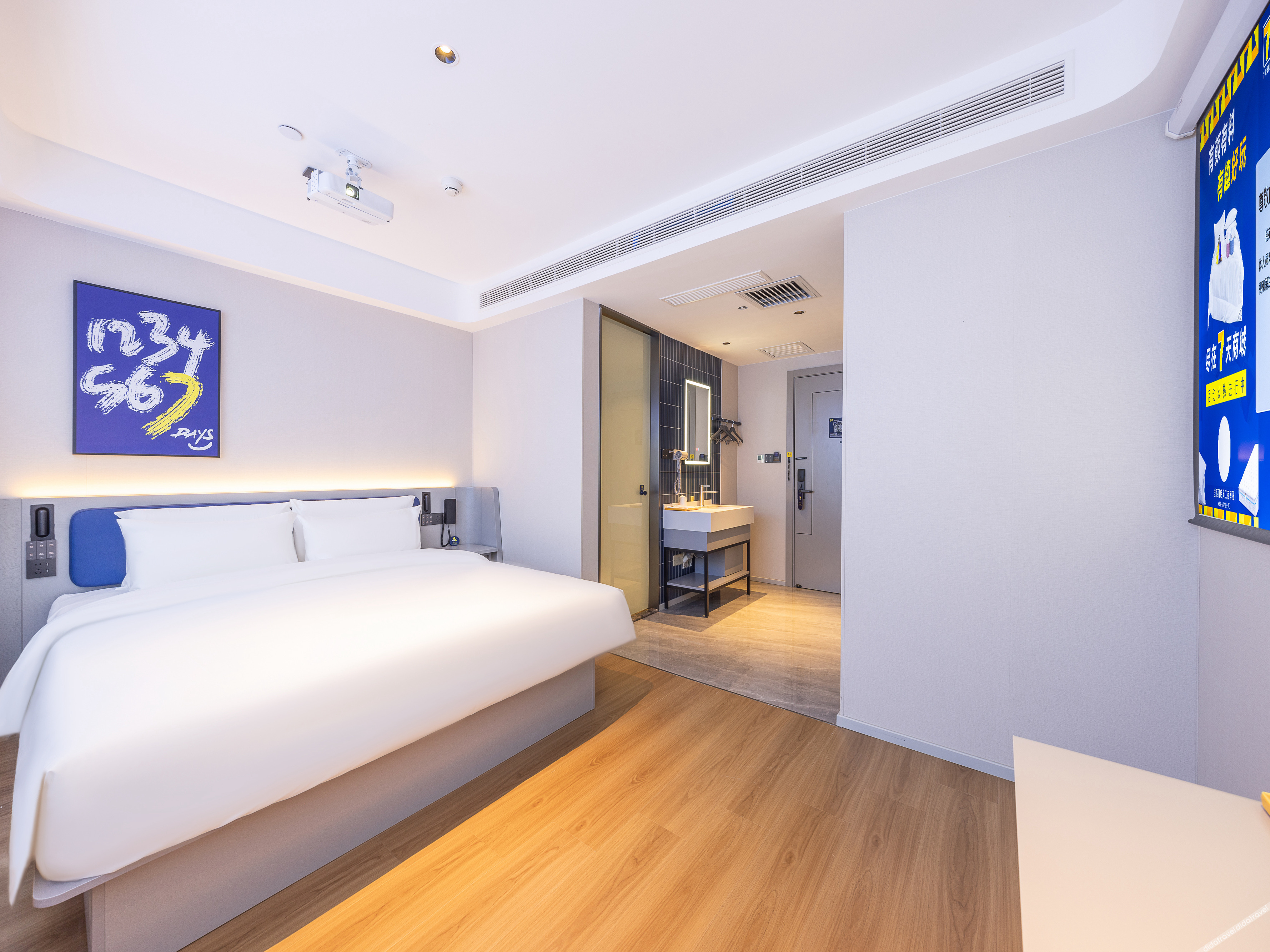 7 Days Premium Hotel Lanzhou Zhongshan Bridge Zhangye Road Pedestrian Street 2*