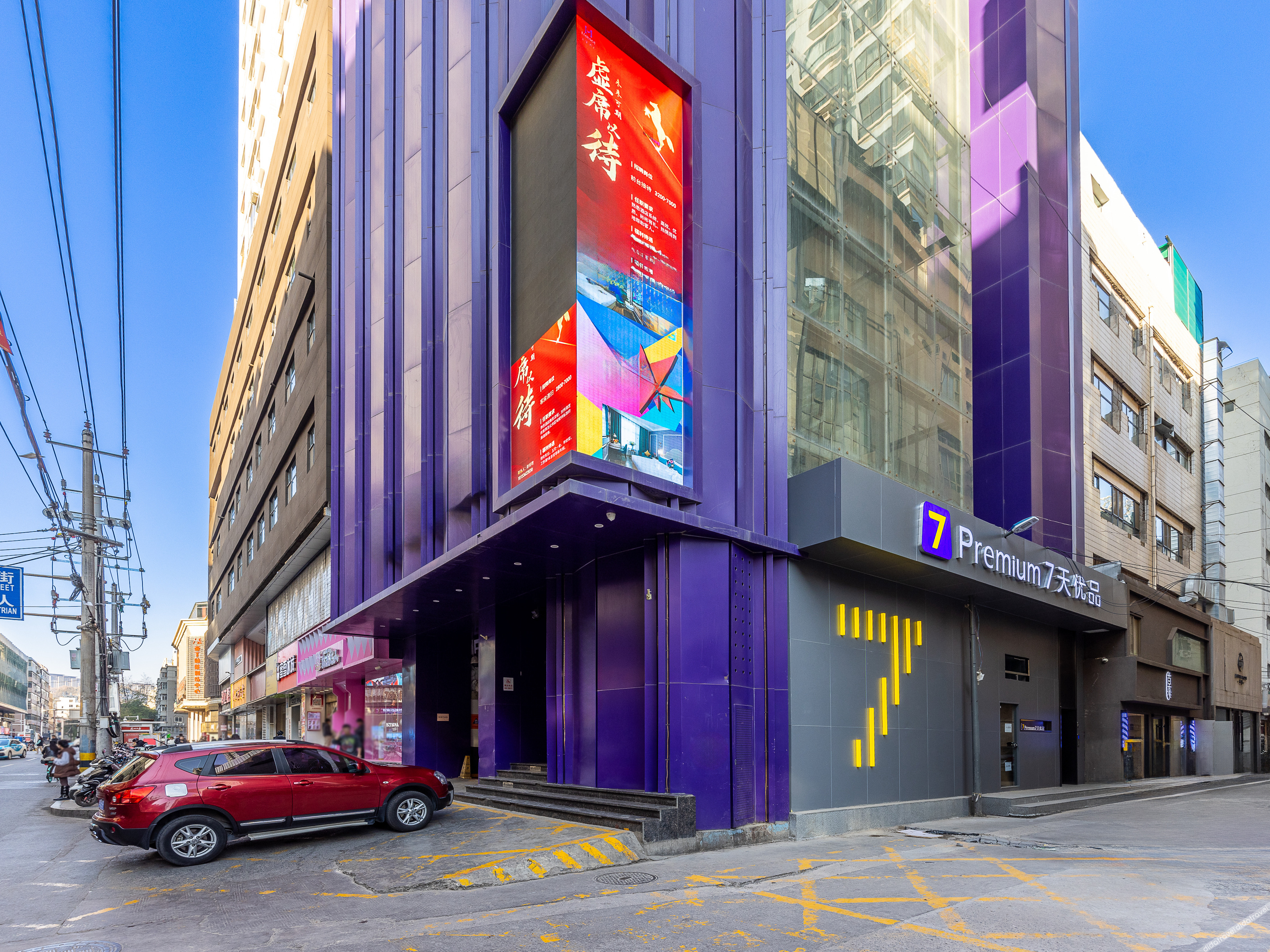 7 Days Premium Hotel Lanzhou Zhongshan Bridge Zhangye Road Pedestrian Street 2*