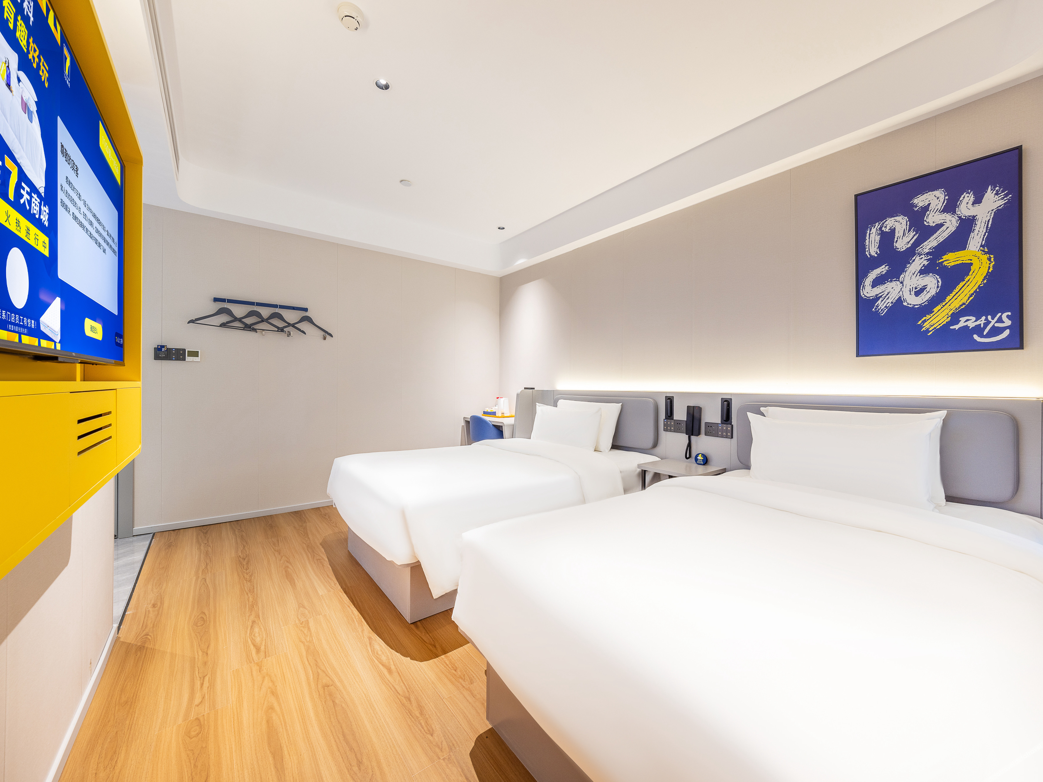 7 Days Premium Hotel Lanzhou Zhongshan Bridge Zhangye Road Pedestrian Street 2*