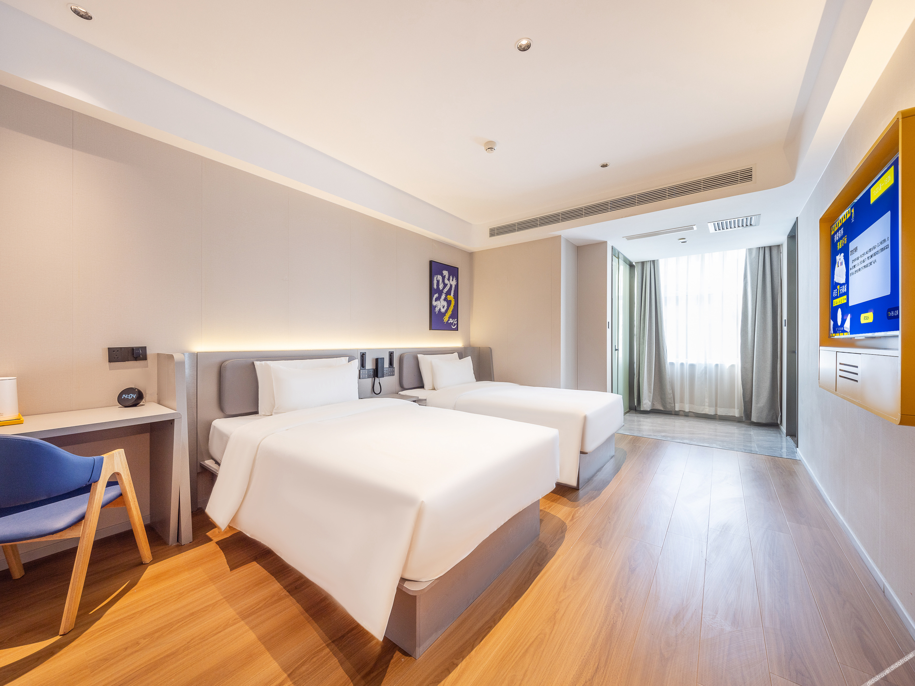 7 Days Premium Hotel Lanzhou Zhongshan Bridge Zhangye Road Pedestrian Street 2*