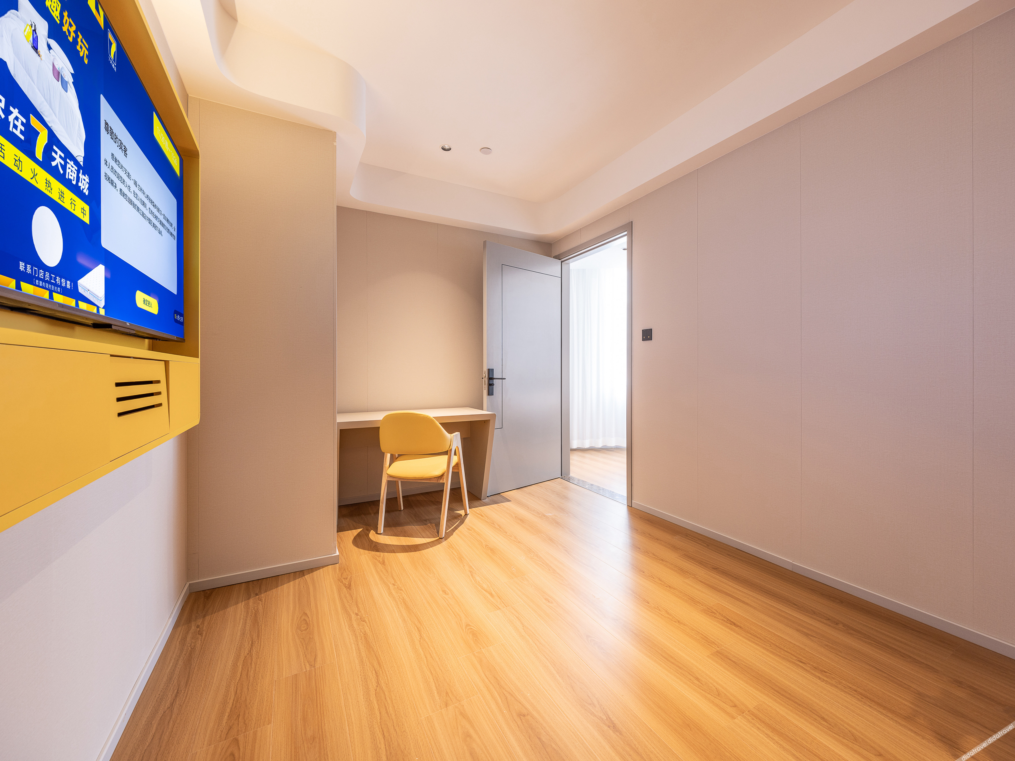 7 Days Premium Hotel Lanzhou Zhongshan Bridge Zhangye Road Pedestrian Street 2*