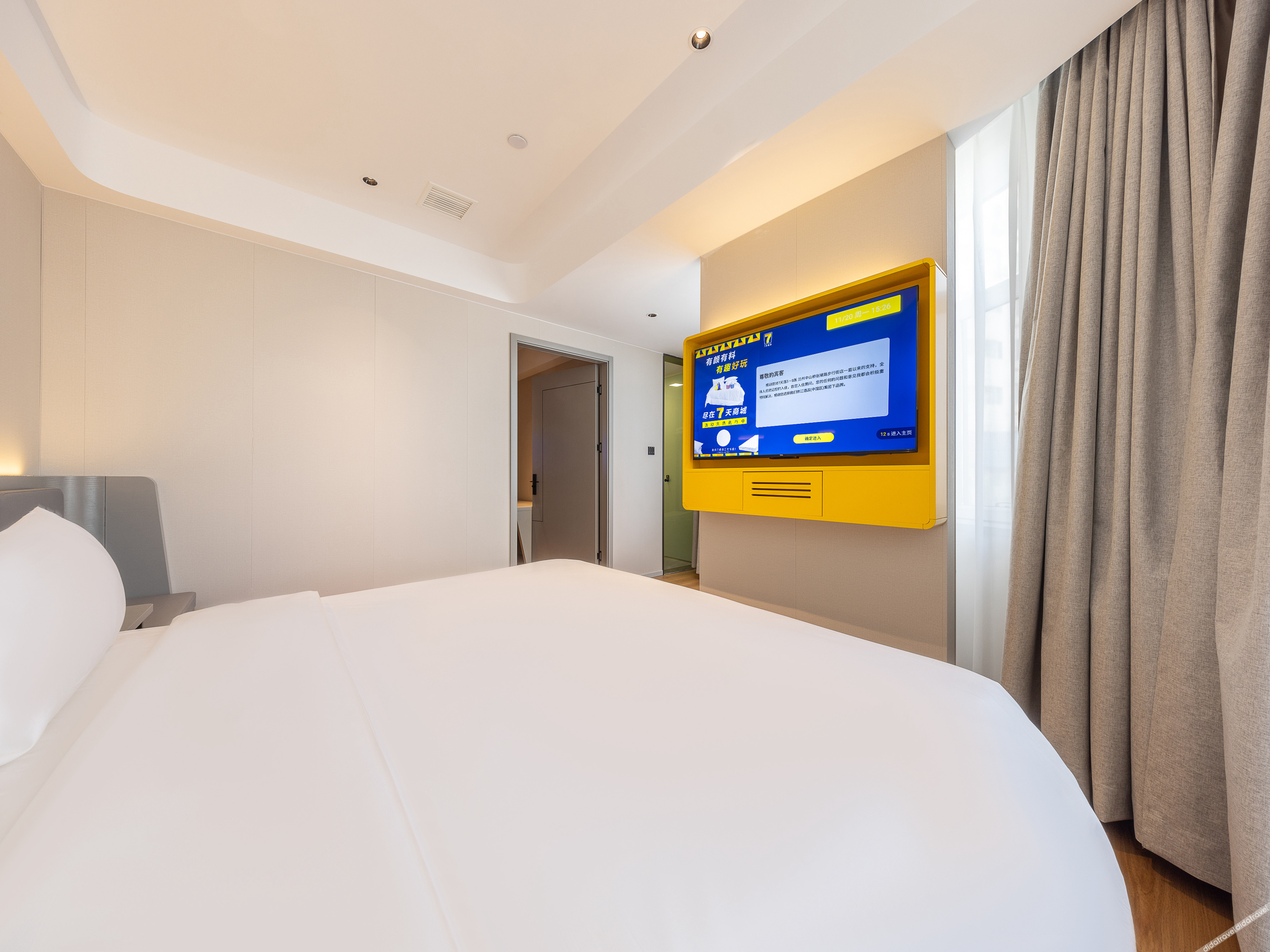 7 Days Premium Hotel Lanzhou Zhongshan Bridge Zhangye Road Pedestrian Street 2*