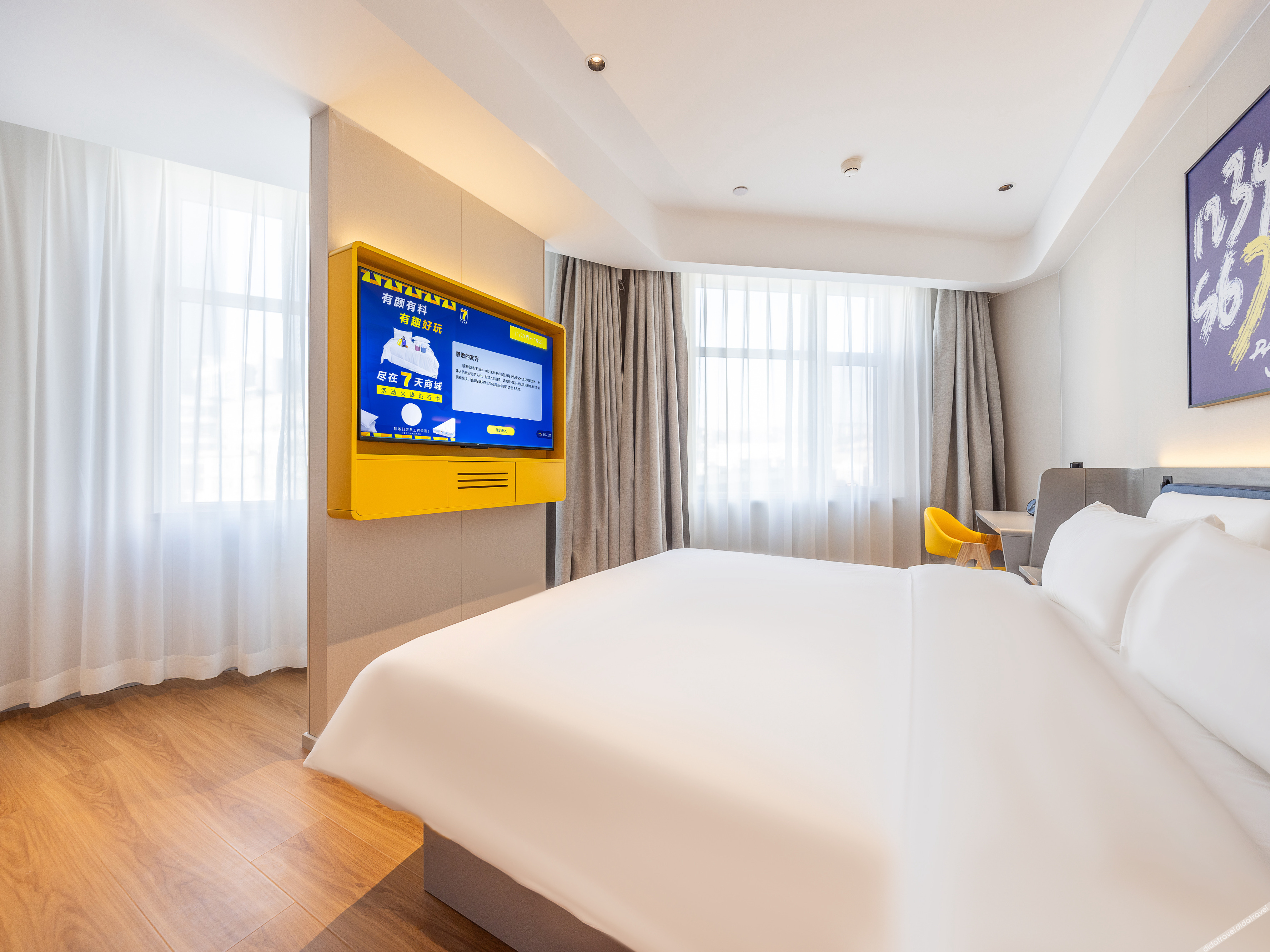 7 Days Premium Hotel Lanzhou Zhongshan Bridge Zhangye Road Pedestrian Street 2*