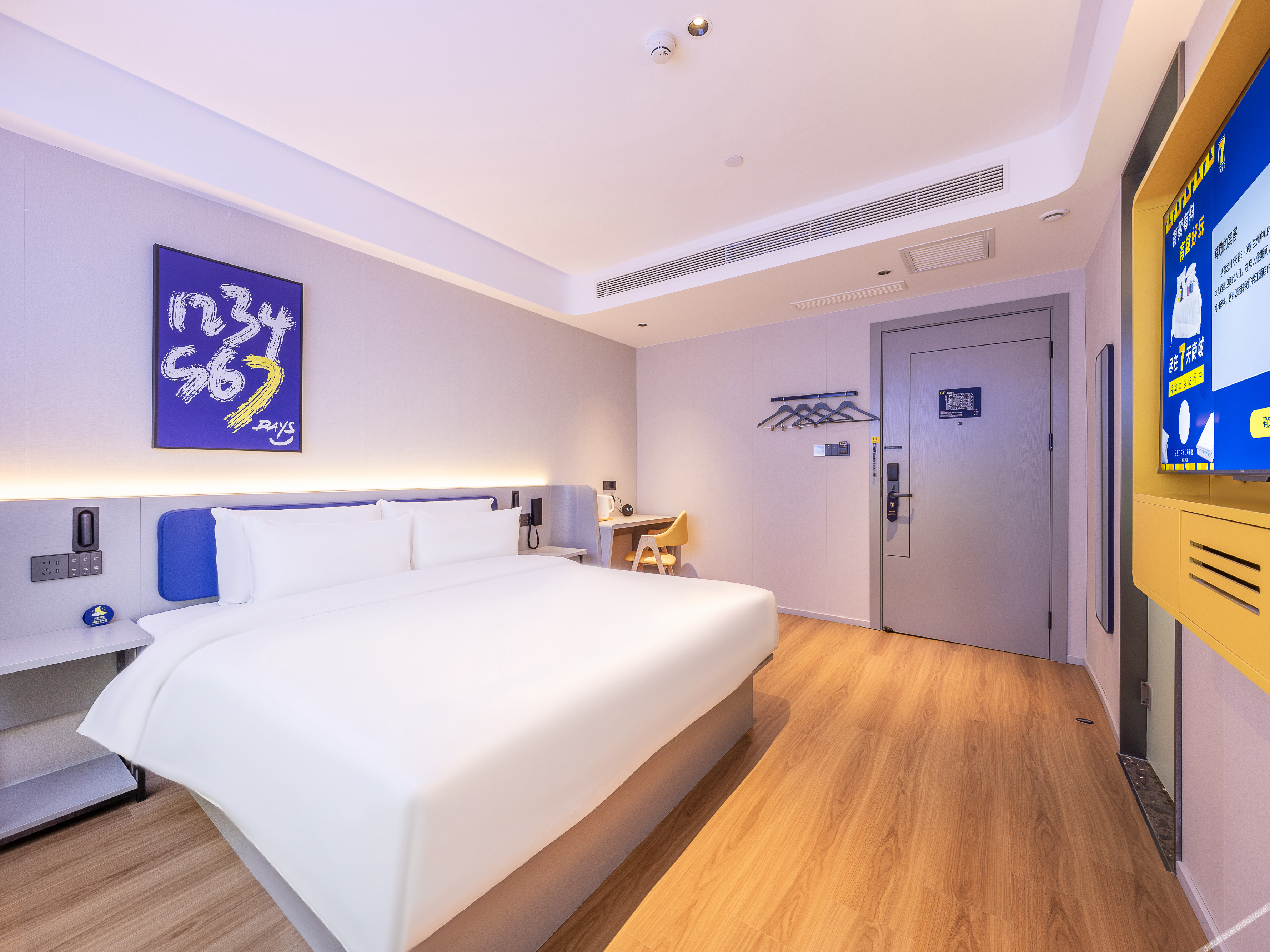 7 Days Premium Hotel Lanzhou Zhongshan Bridge Zhangye Road Pedestrian Street 2*