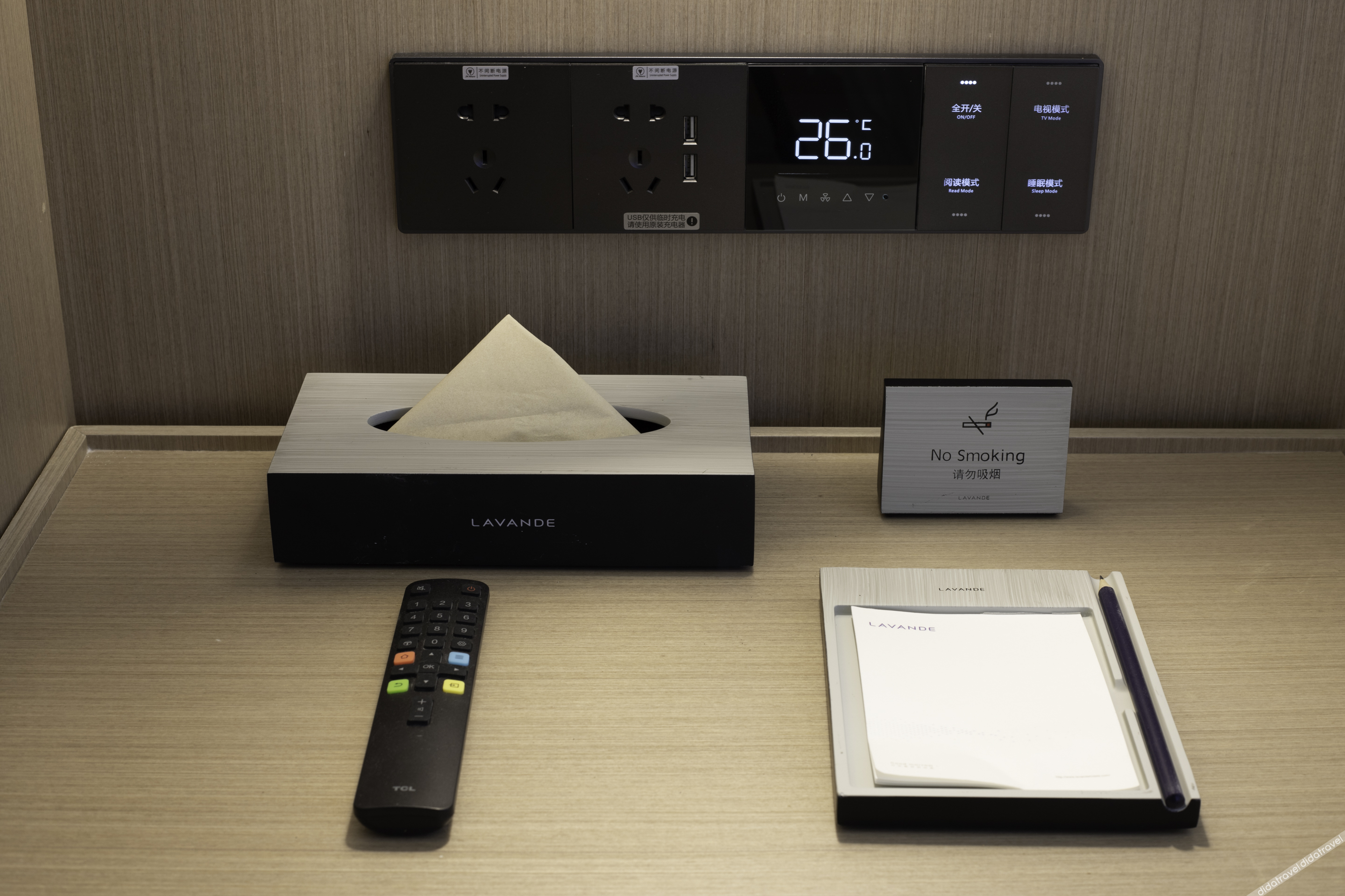 Lavande Hotel (Beihai Hepu High-speed Railway Station Haisi Shougang Branch) 3*