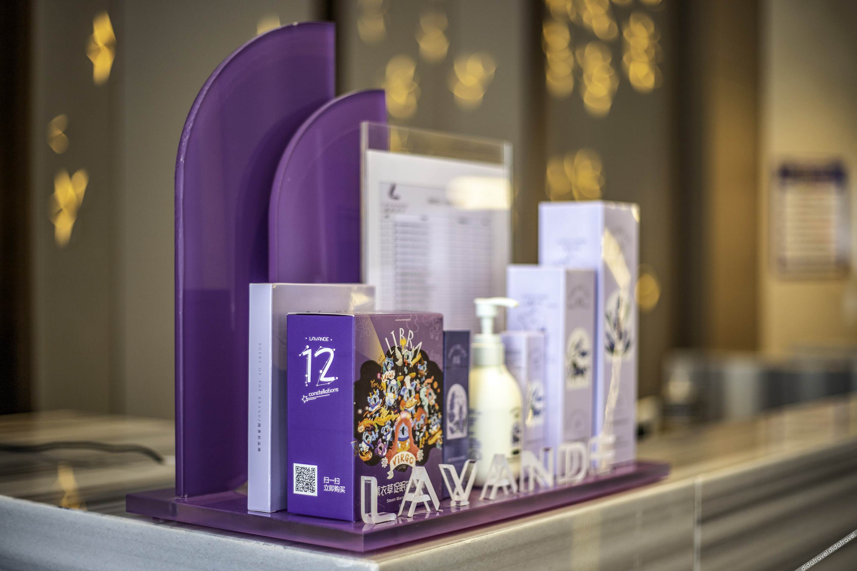 Lavande Hotel (Beihai Hepu High-speed Railway Station Haisi Shougang Branch) 3*