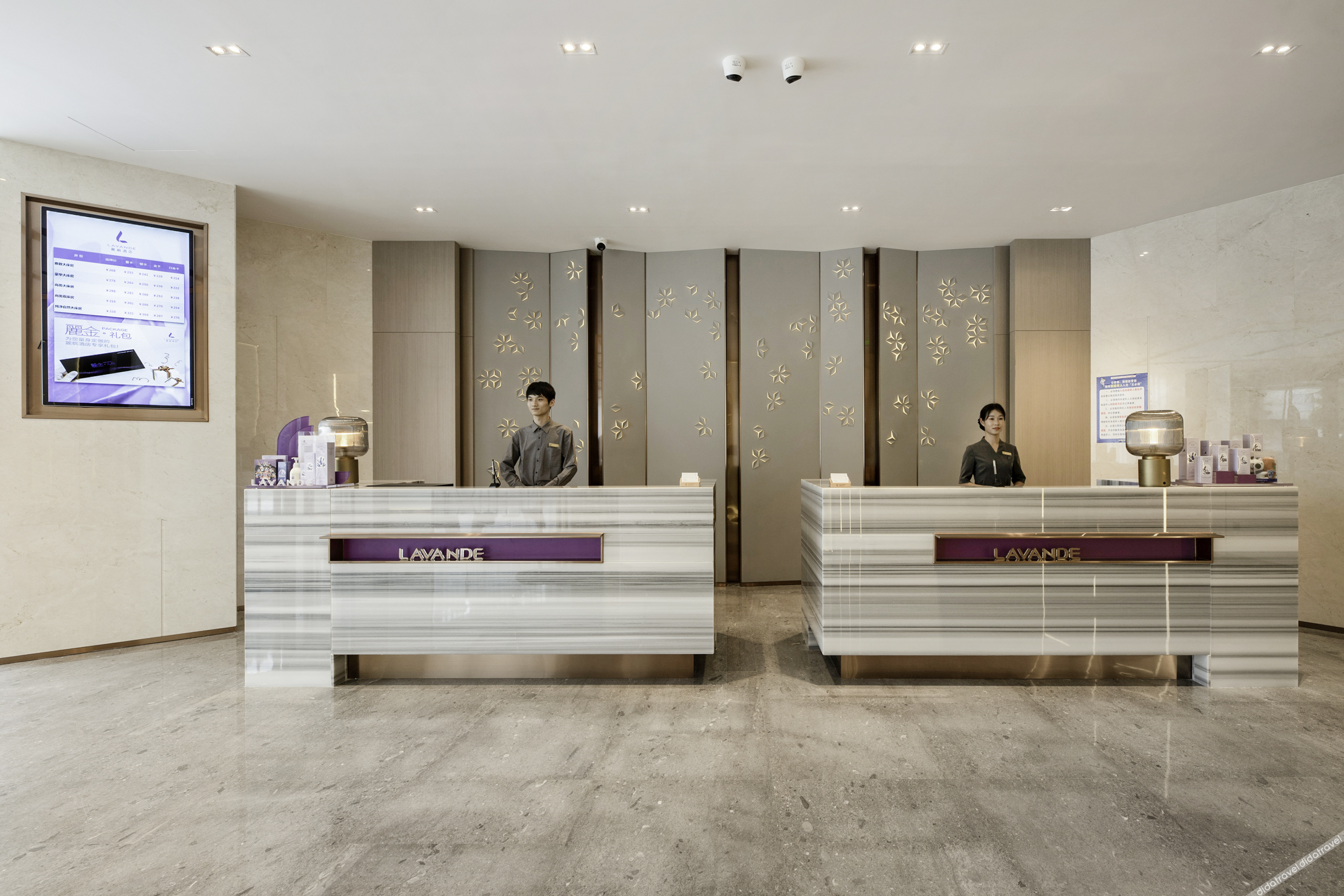 Lavande Hotel (Beihai Hepu High-speed Railway Station Haisi Shougang Branch) 3*