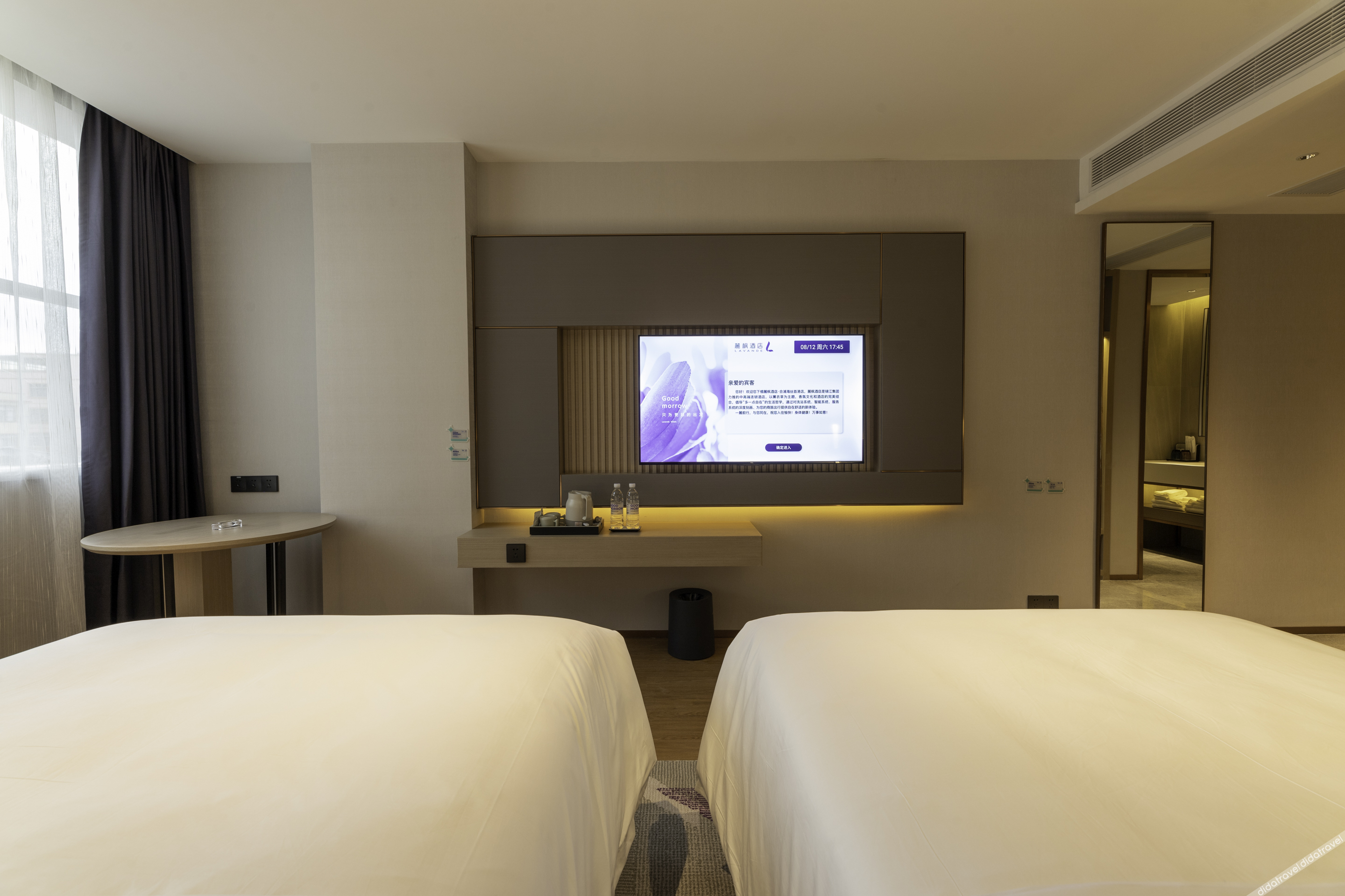 Lavande Hotel (Beihai Hepu High-speed Railway Station Haisi Shougang Branch) 3*