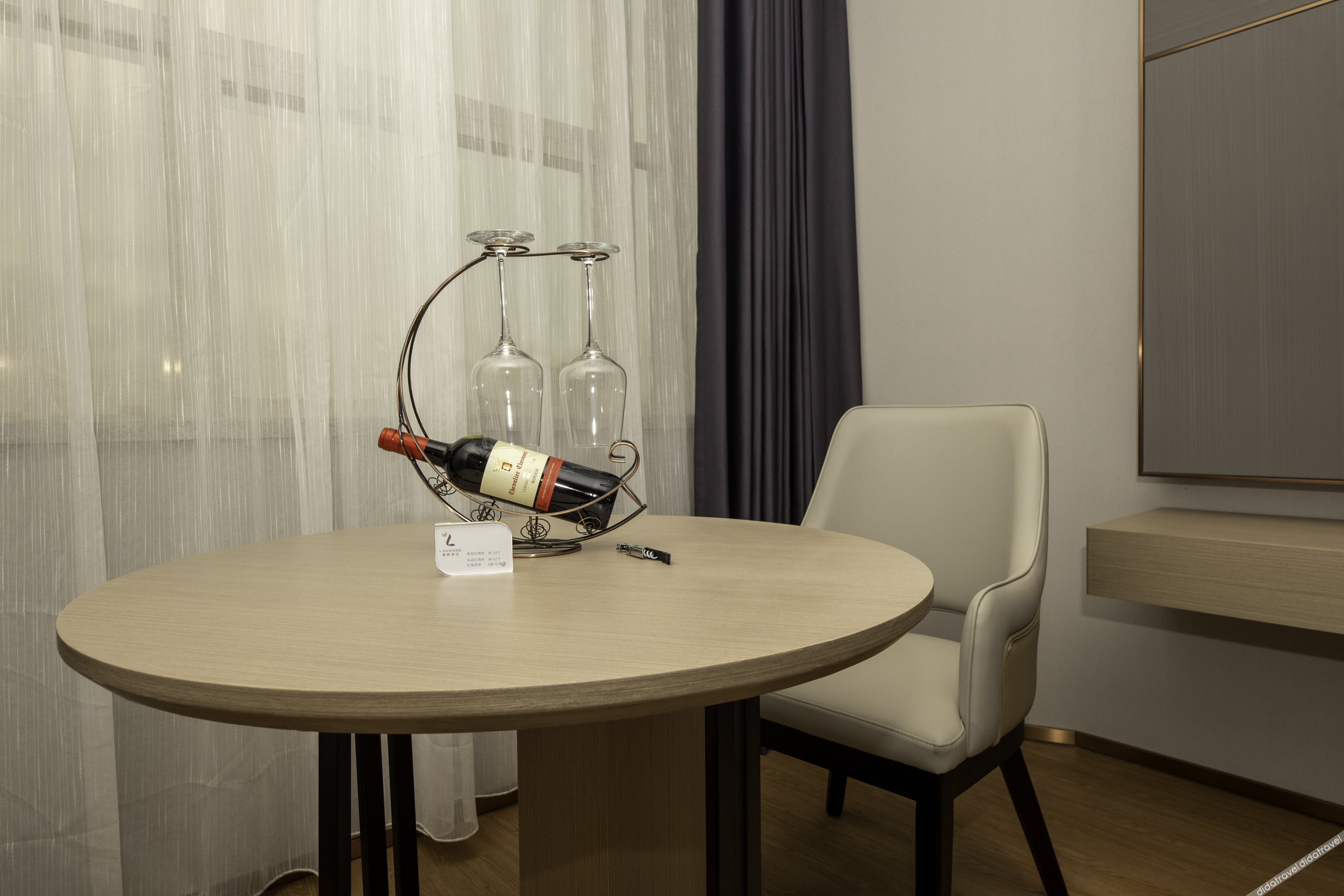 Lavande Hotel (Beihai Hepu High-speed Railway Station Haisi Shougang Branch) 3*