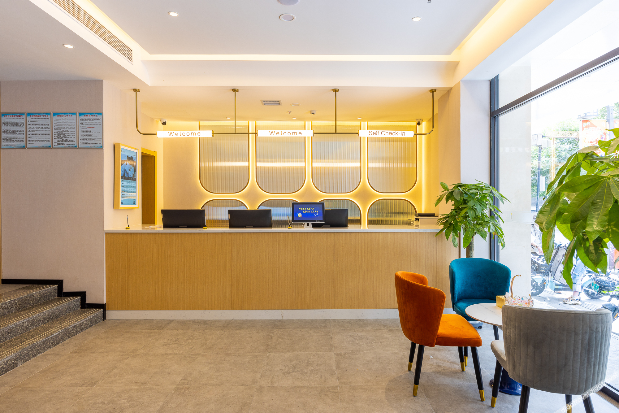 Jinjiang Hotel (Lanzhou Nanguan Ethnic Style Street) 2*