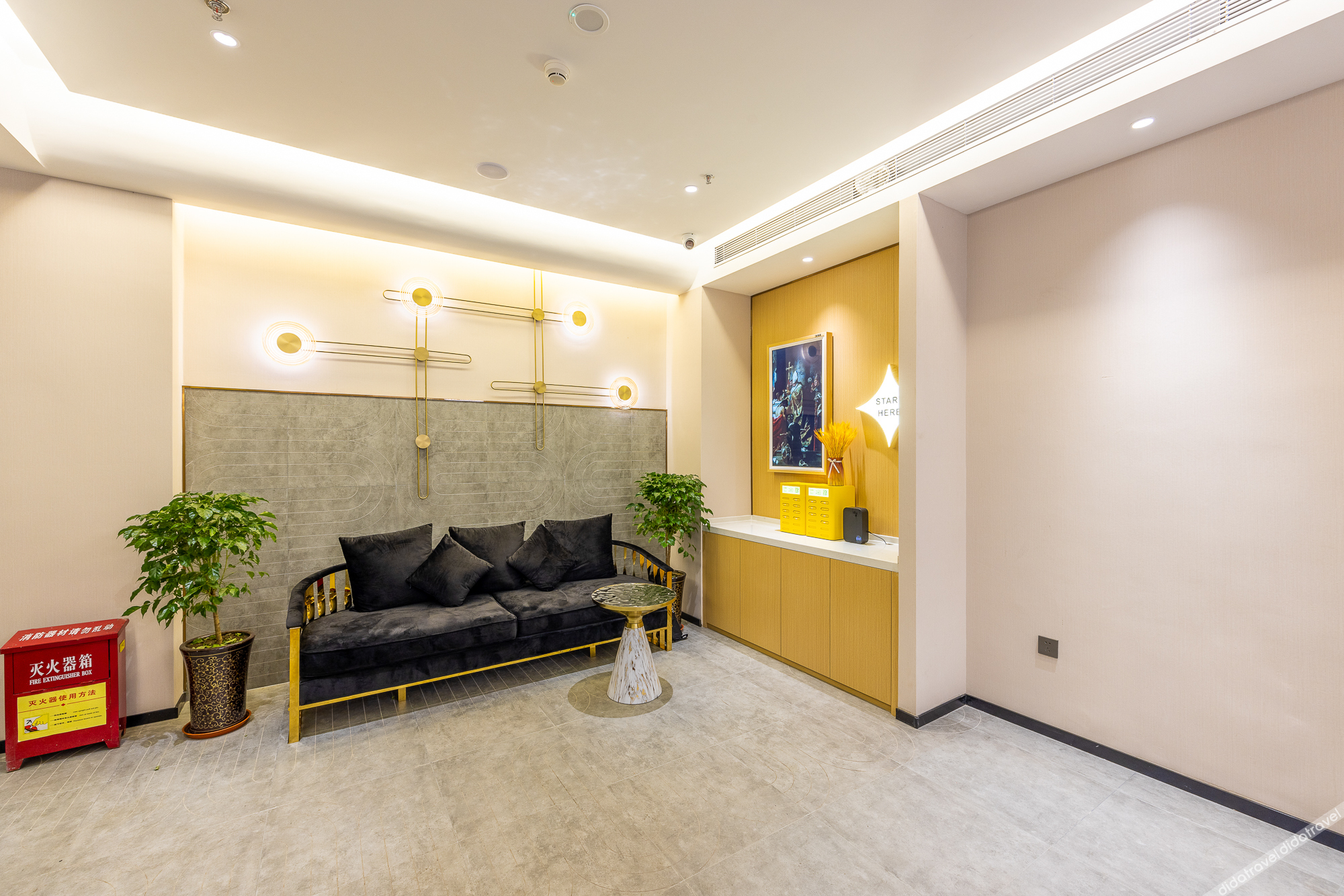 Jinjiang Hotel (Lanzhou Nanguan Ethnic Style Street) 2*