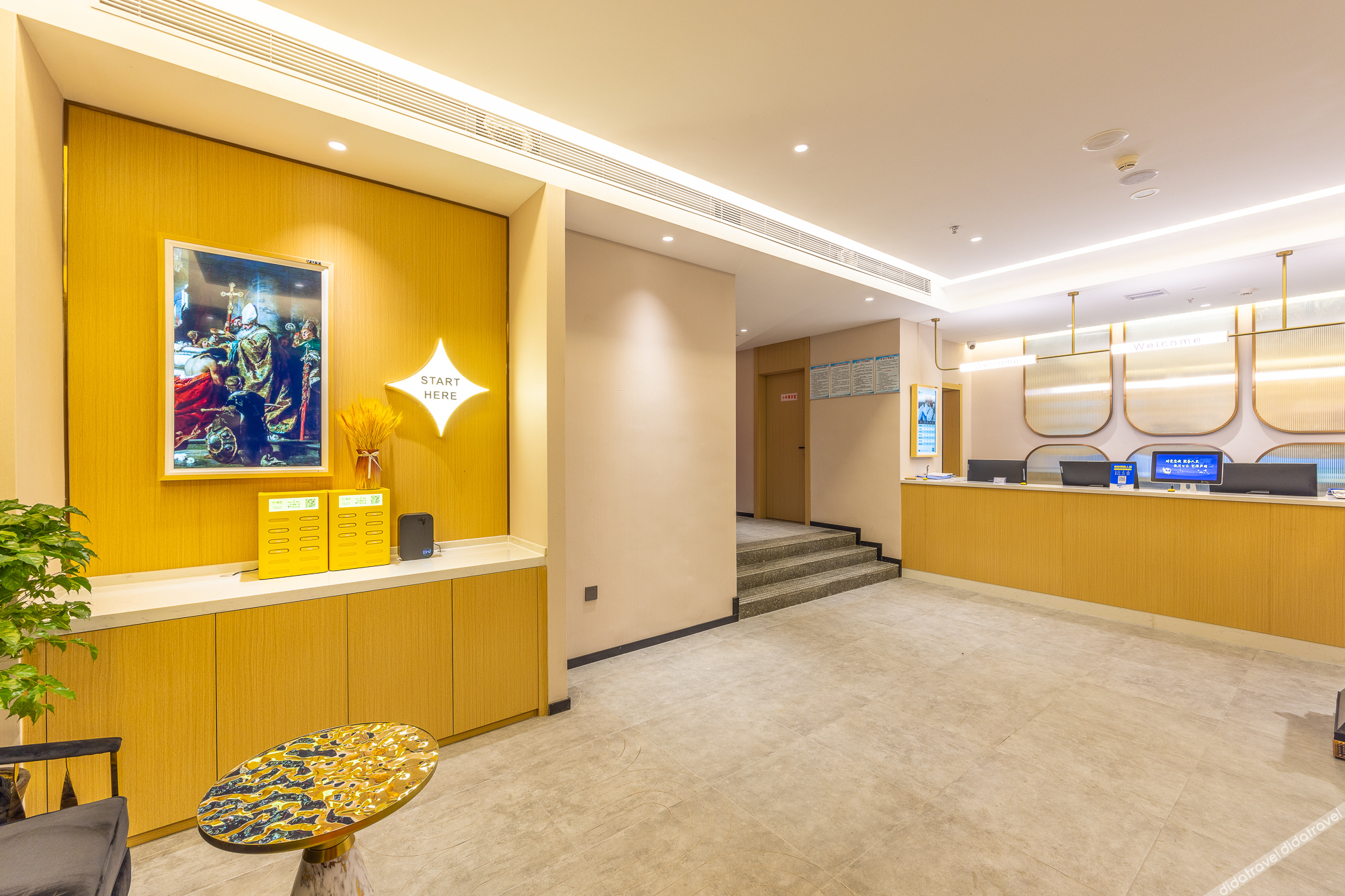 Jinjiang Hotel (Lanzhou Nanguan Ethnic Style Street) 2*