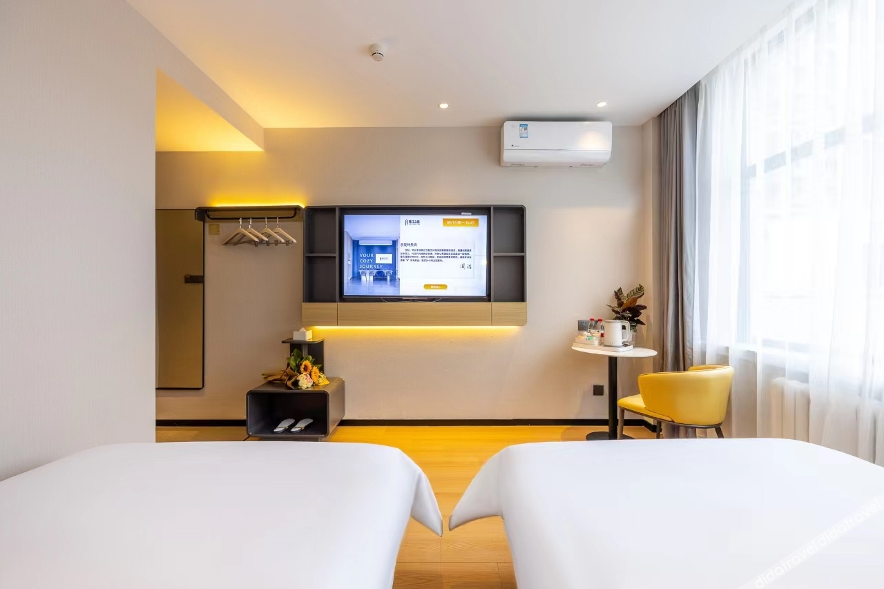 Jinjiang Hotel (Lanzhou Nanguan Ethnic Style Street) 2*