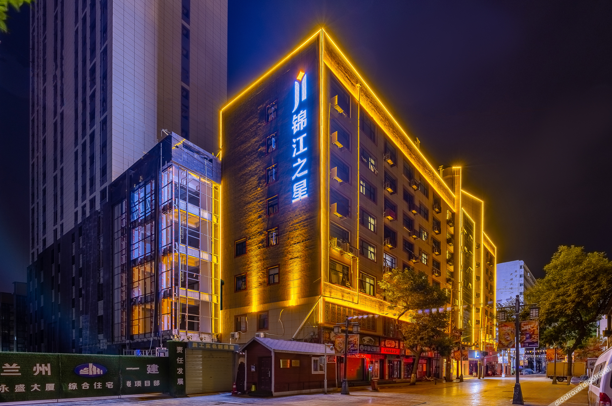 Jinjiang Hotel (Lanzhou Nanguan Ethnic Style Street) 2*