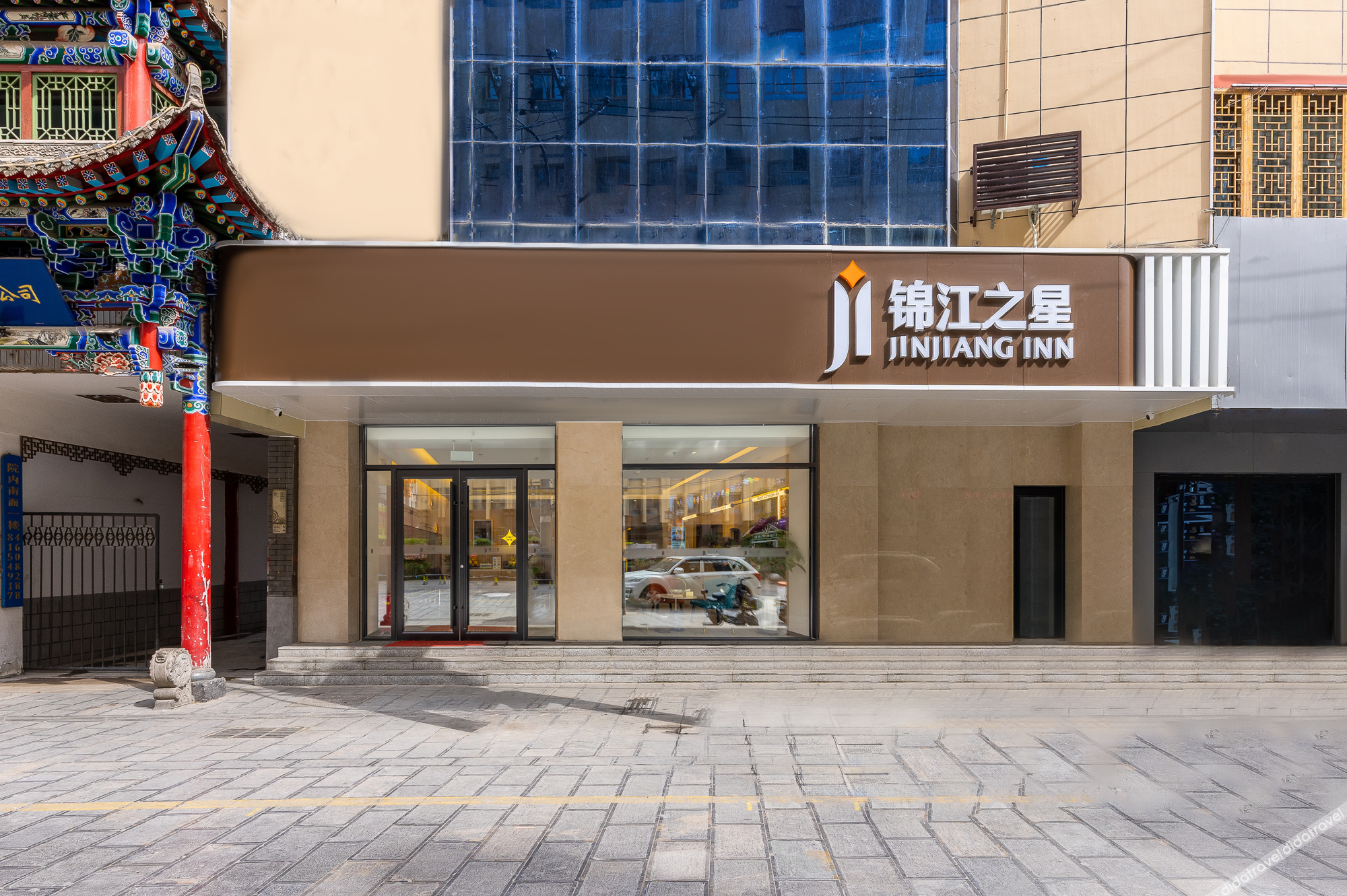 Jinjiang Hotel (Lanzhou Nanguan Ethnic Style Street) 2*