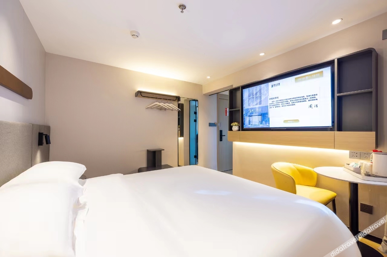 Jinjiang Hotel (Lanzhou Nanguan Ethnic Style Street) 2*