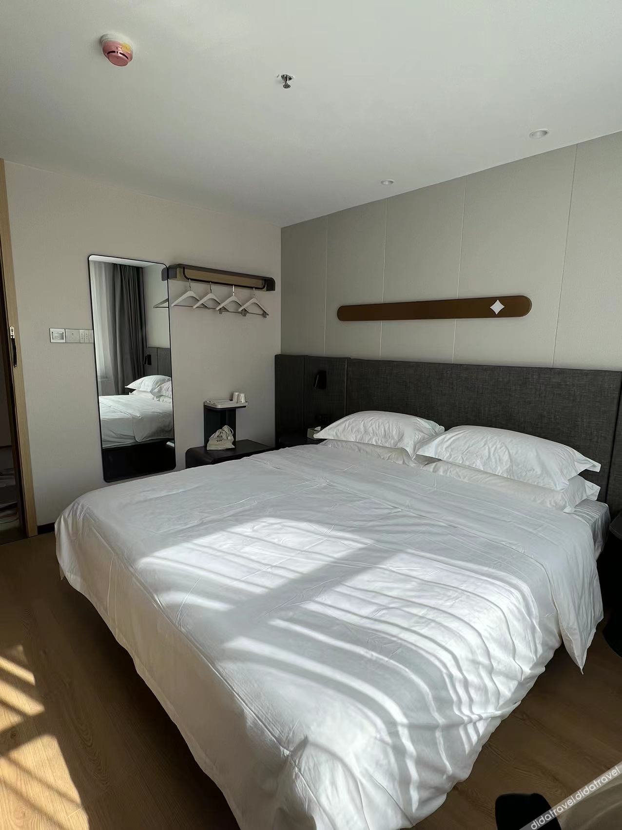 Jinjiang Hotel (Lanzhou Nanguan Ethnic Style Street) 2*