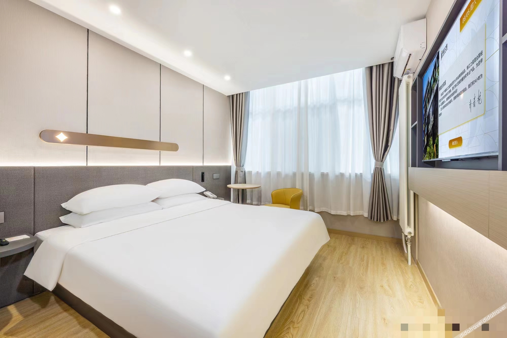 Jinjiang Hotel (Lanzhou Nanguan Ethnic Style Street) 2*
