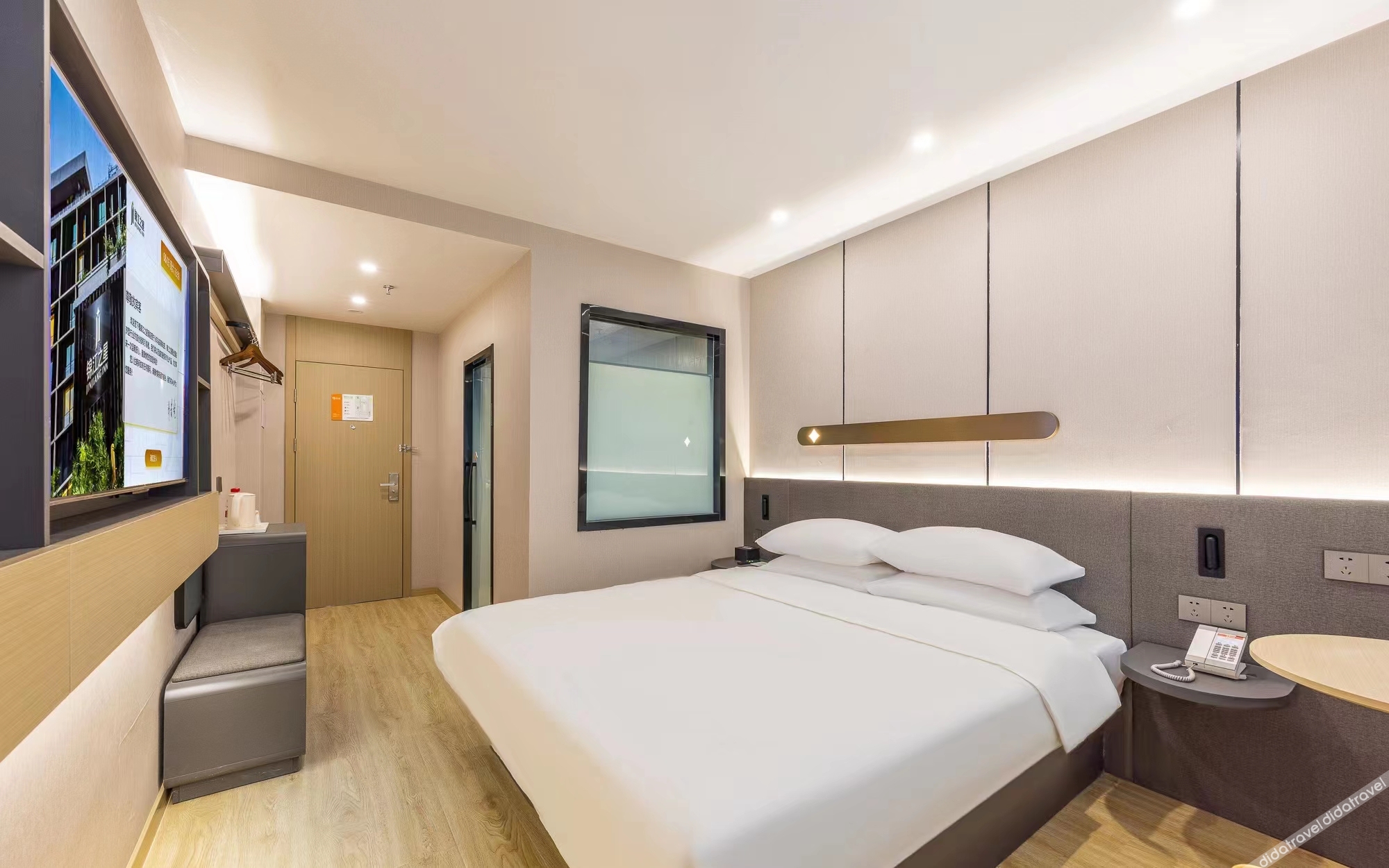 Jinjiang Hotel (Lanzhou Nanguan Ethnic Style Street) 2*