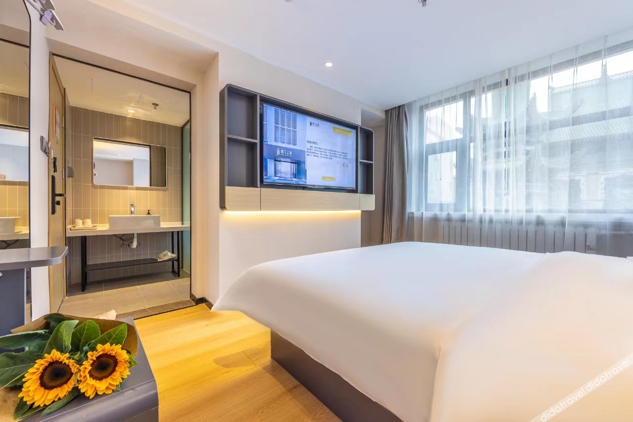 Jinjiang Hotel (Lanzhou Nanguan Ethnic Style Street) 2*