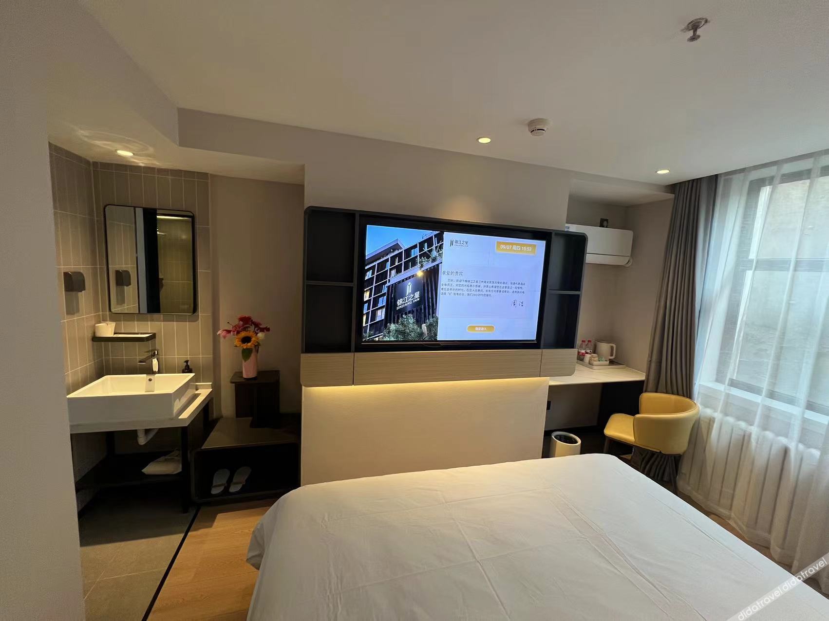 Jinjiang Hotel (Lanzhou Nanguan Ethnic Style Street) 2*