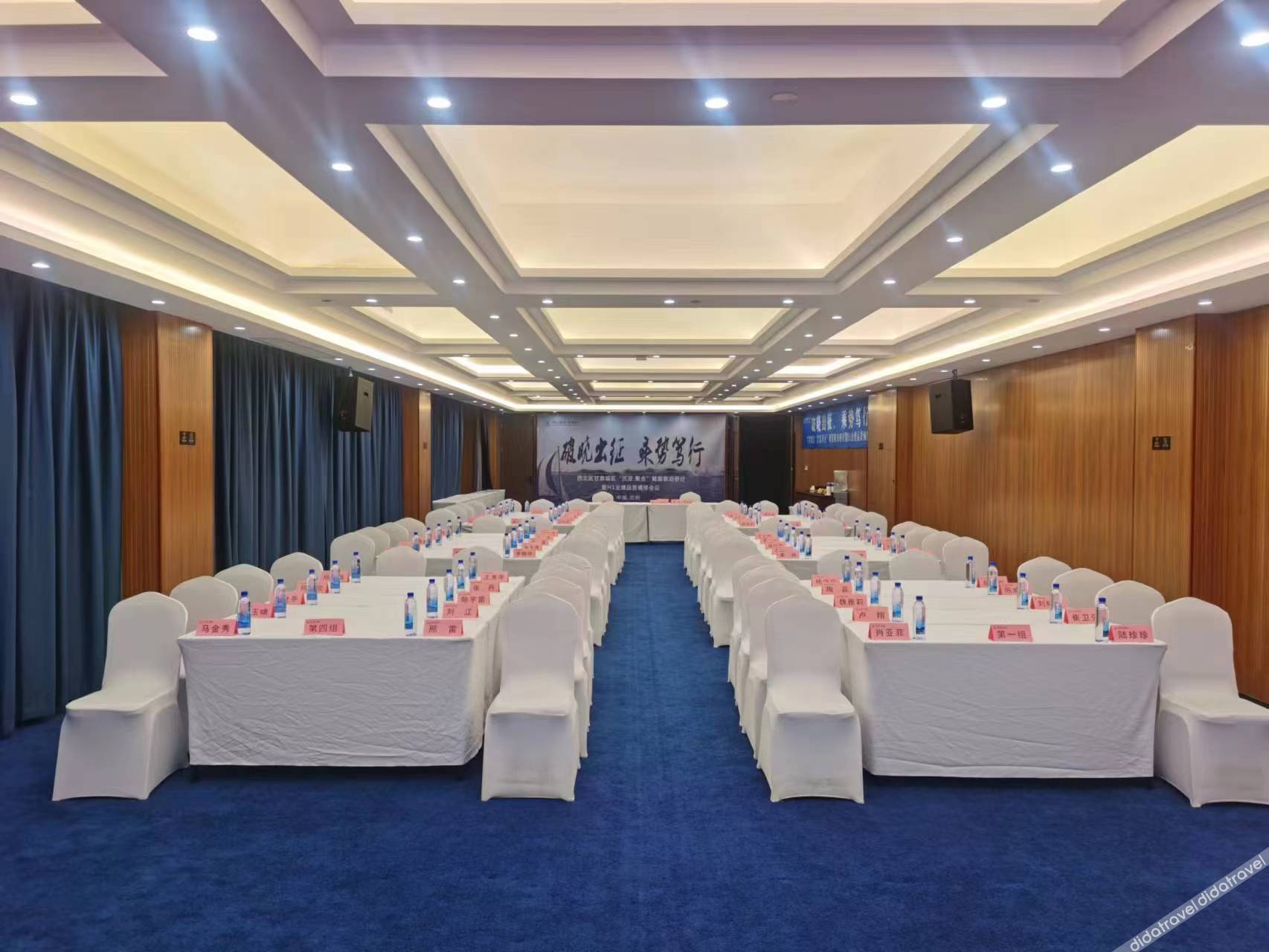 Jinjiang Hotel (Lanzhou Nanguan Ethnic Style Street) 2*