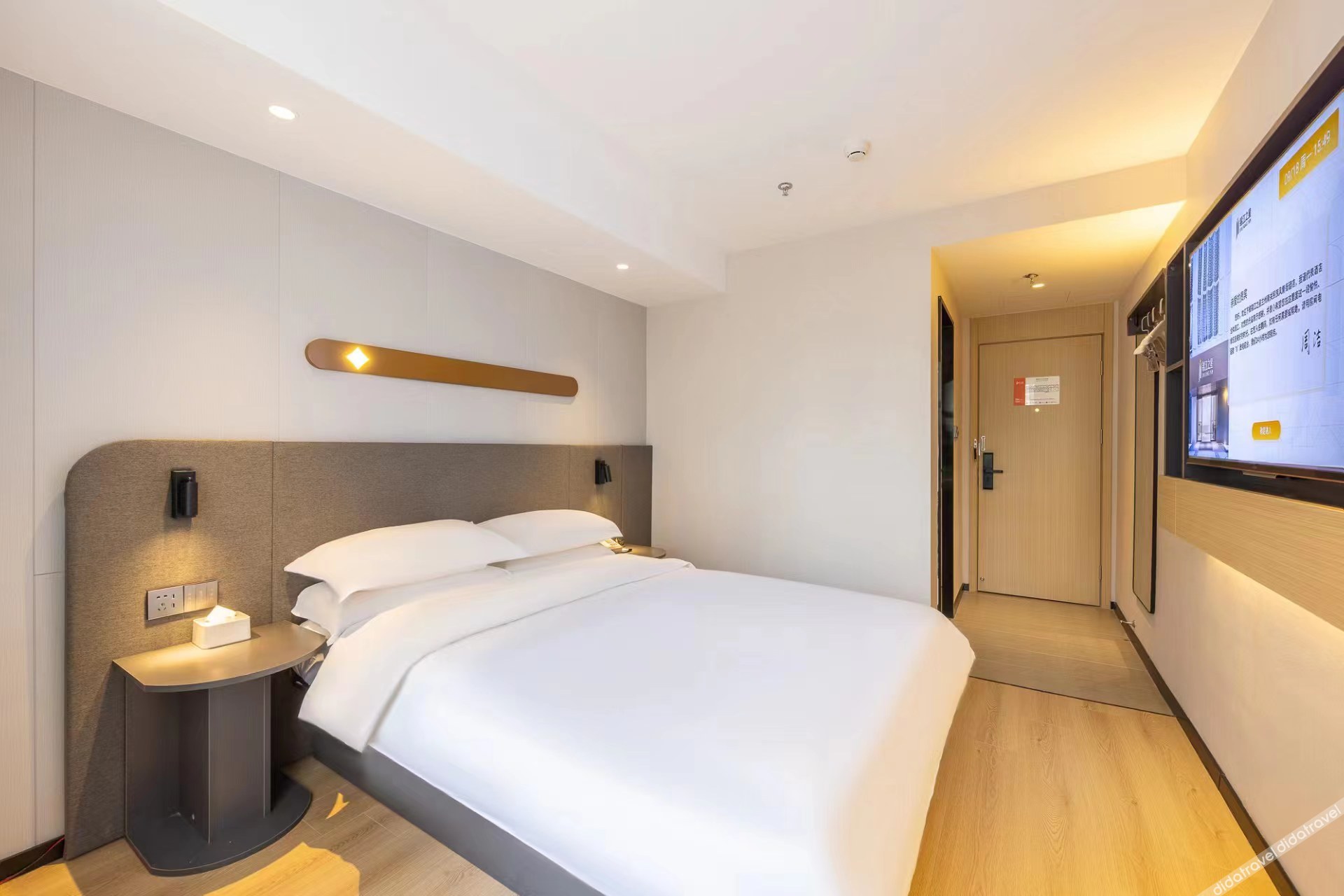 Jinjiang Hotel (Lanzhou Nanguan Ethnic Style Street) 2*